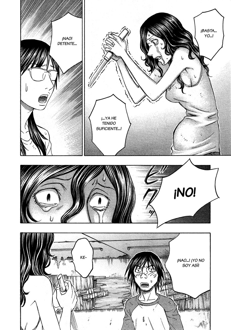 Read Suicide Island (es) Manga Online