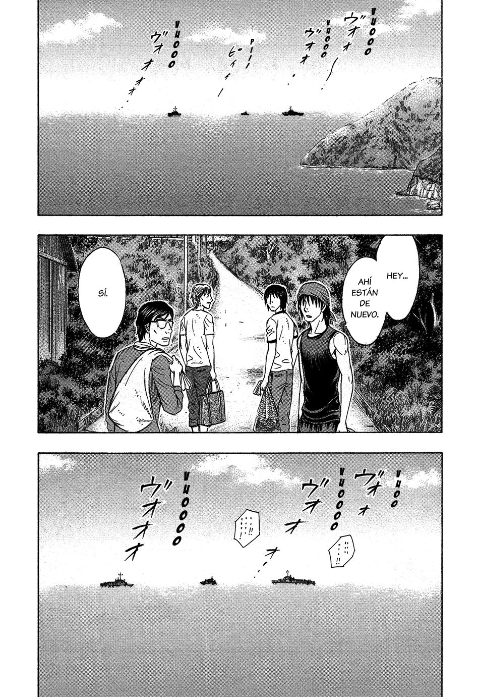 Read Suicide Island (es) Manga Online