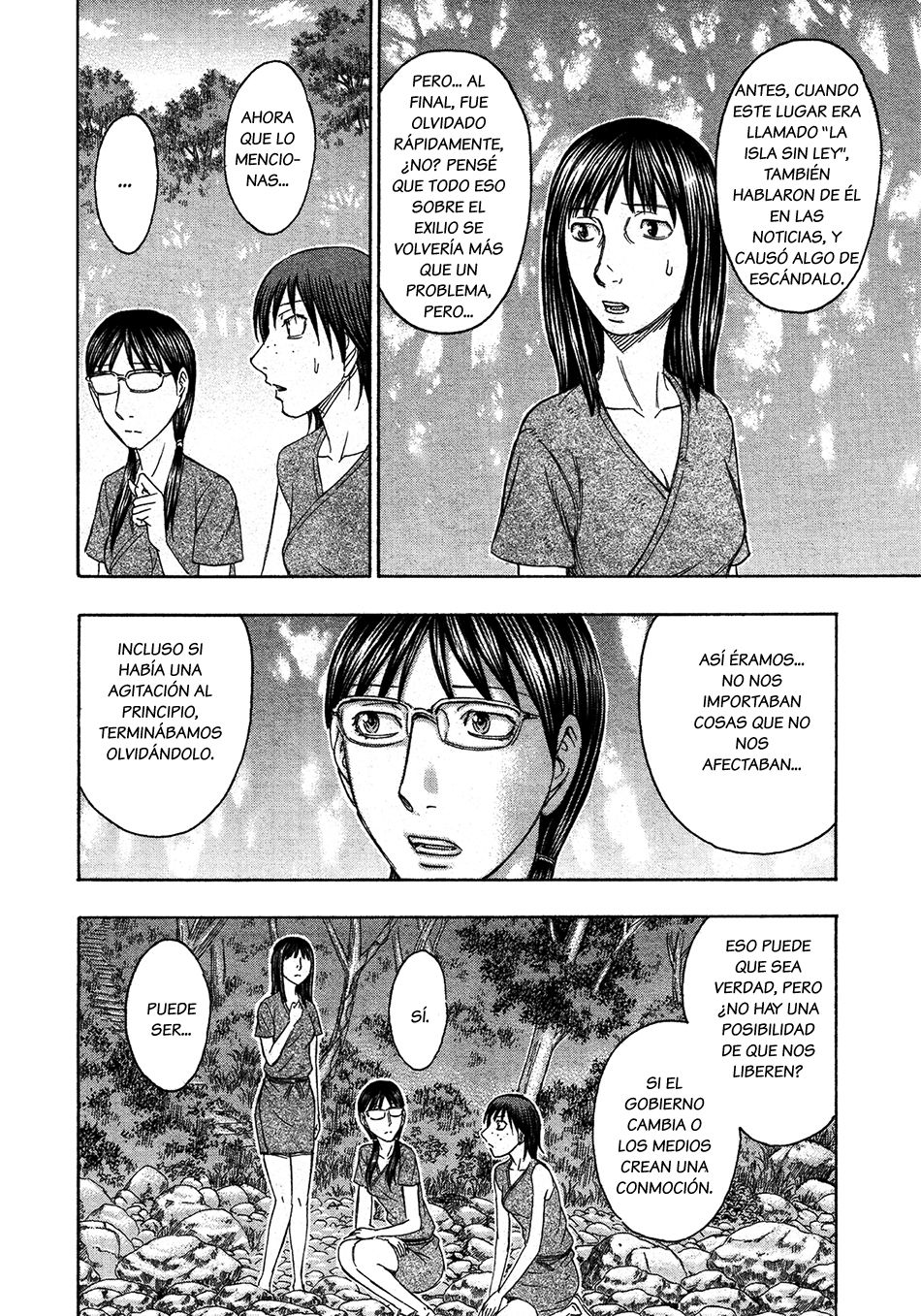 Read Suicide Island (es) Manga Online