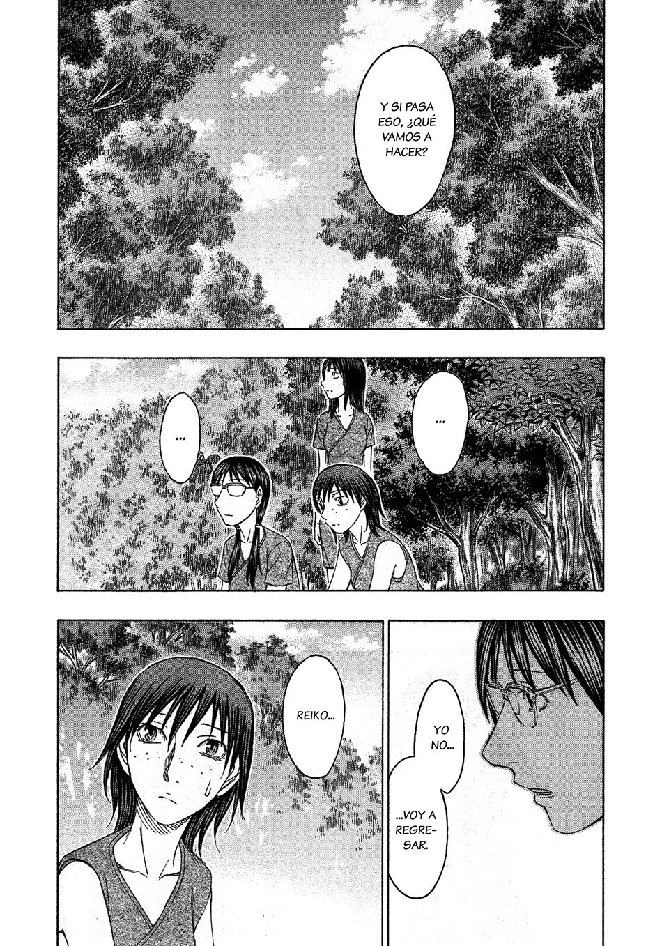 Read Suicide Island (es) Manga Online