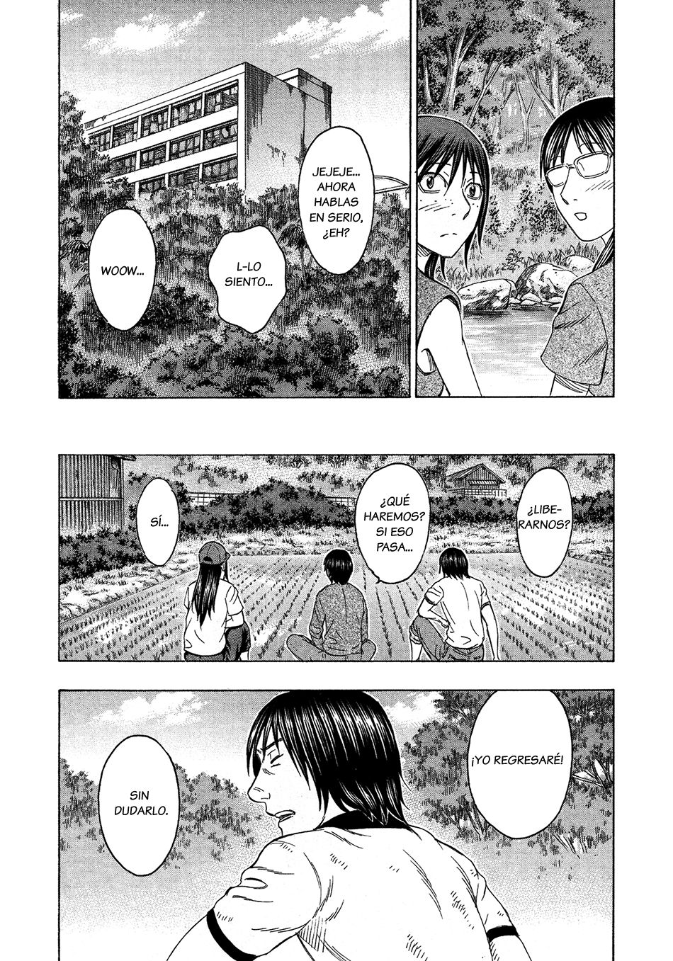 Read Suicide Island (es) Manga Online