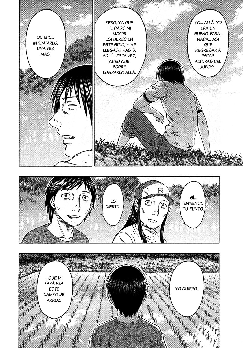 Read Suicide Island (es) Manga Online