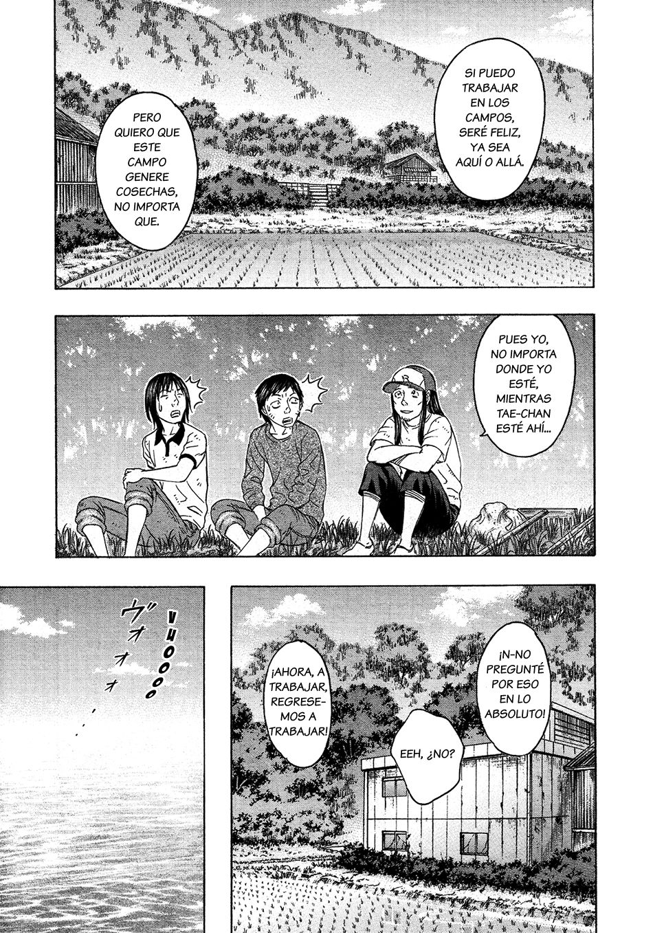 Read Suicide Island (es) Manga Online