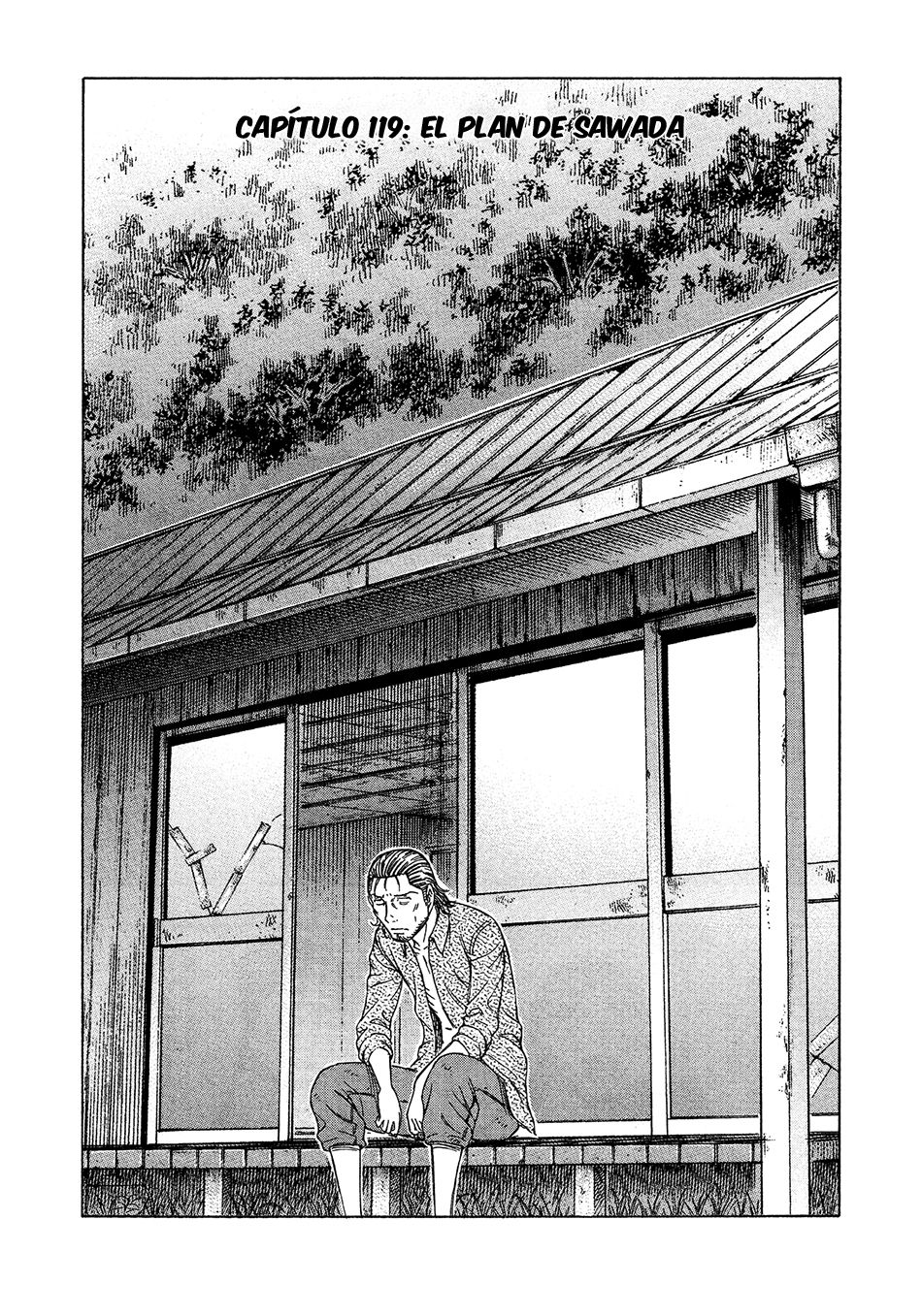 Read Suicide Island (es) Manga Online