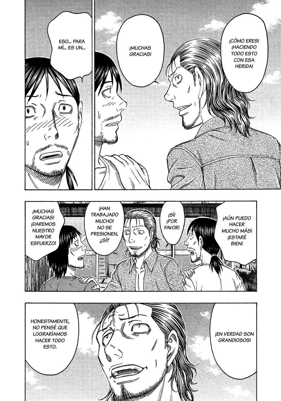 Read Suicide Island (es) Manga Online