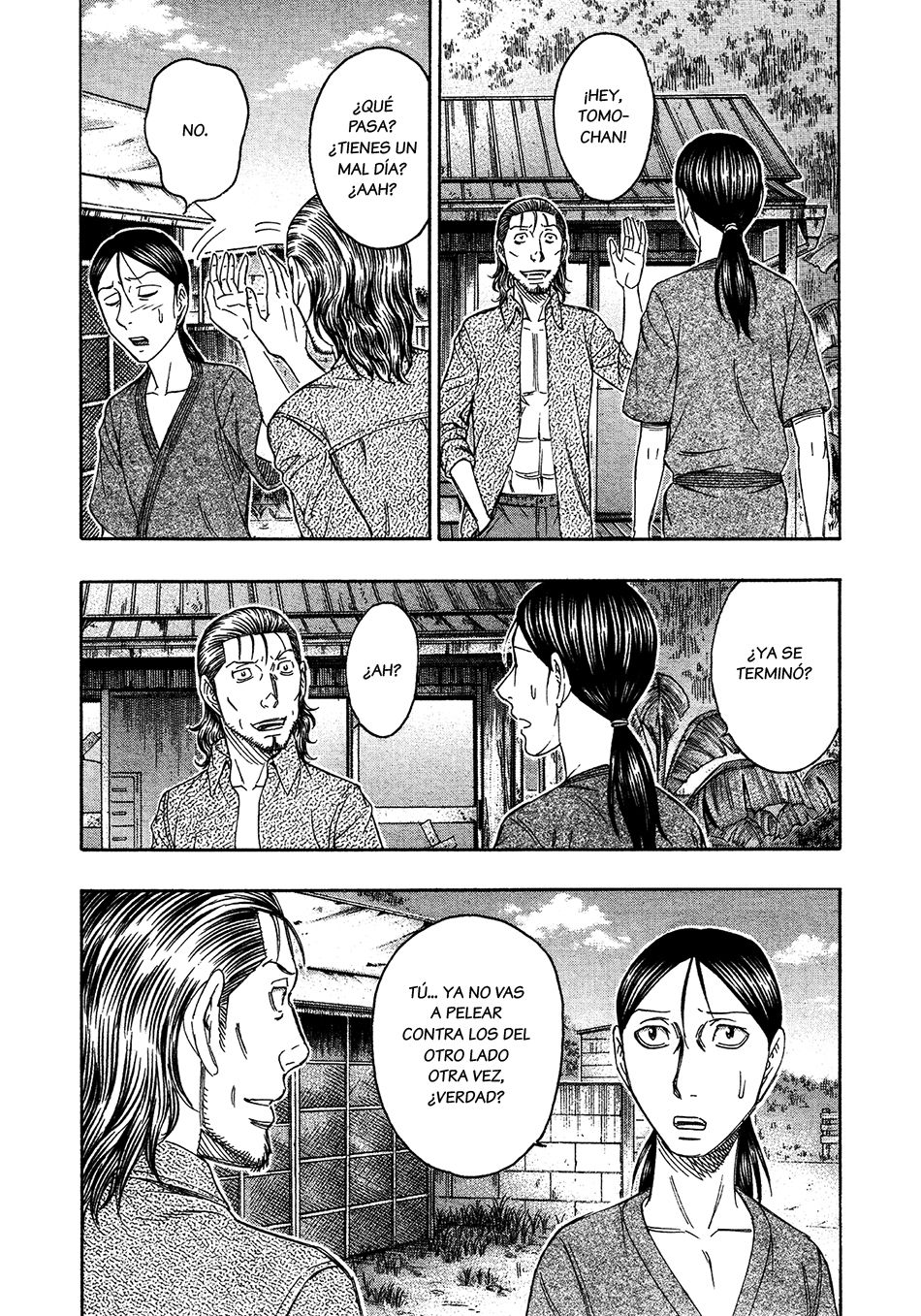 Read Suicide Island (es) Manga Online