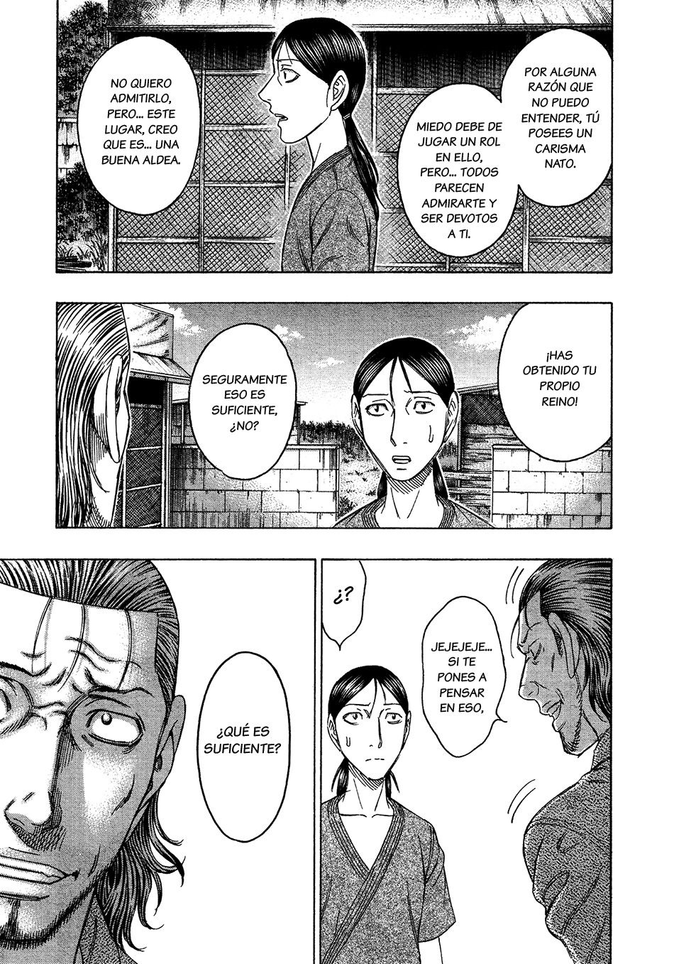 Read Suicide Island (es) Manga Online