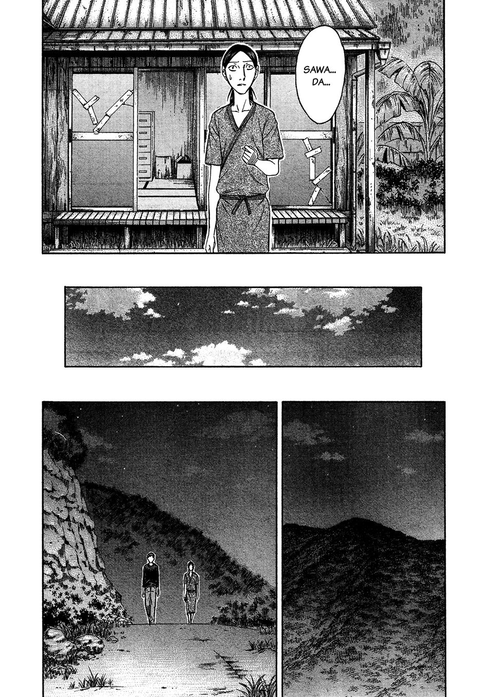 Read Suicide Island (es) Manga Online