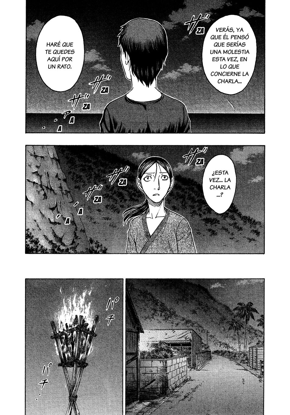 Read Suicide Island (es) Manga Online