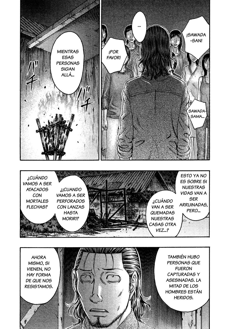 Read Suicide Island (es) Manga Online