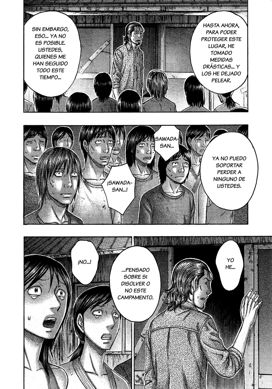 Read Suicide Island (es) Manga Online