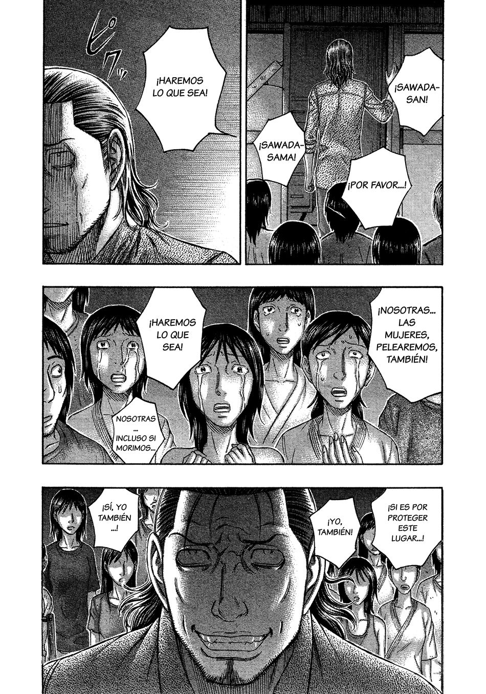 Read Suicide Island (es) Manga Online