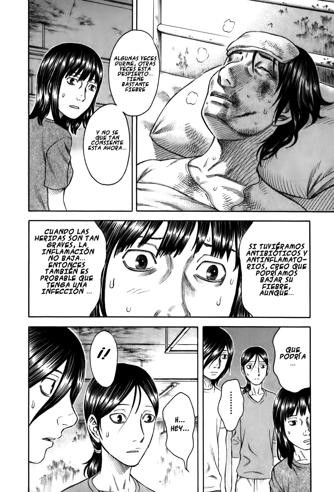 Read Suicide Island (es) Manga Online