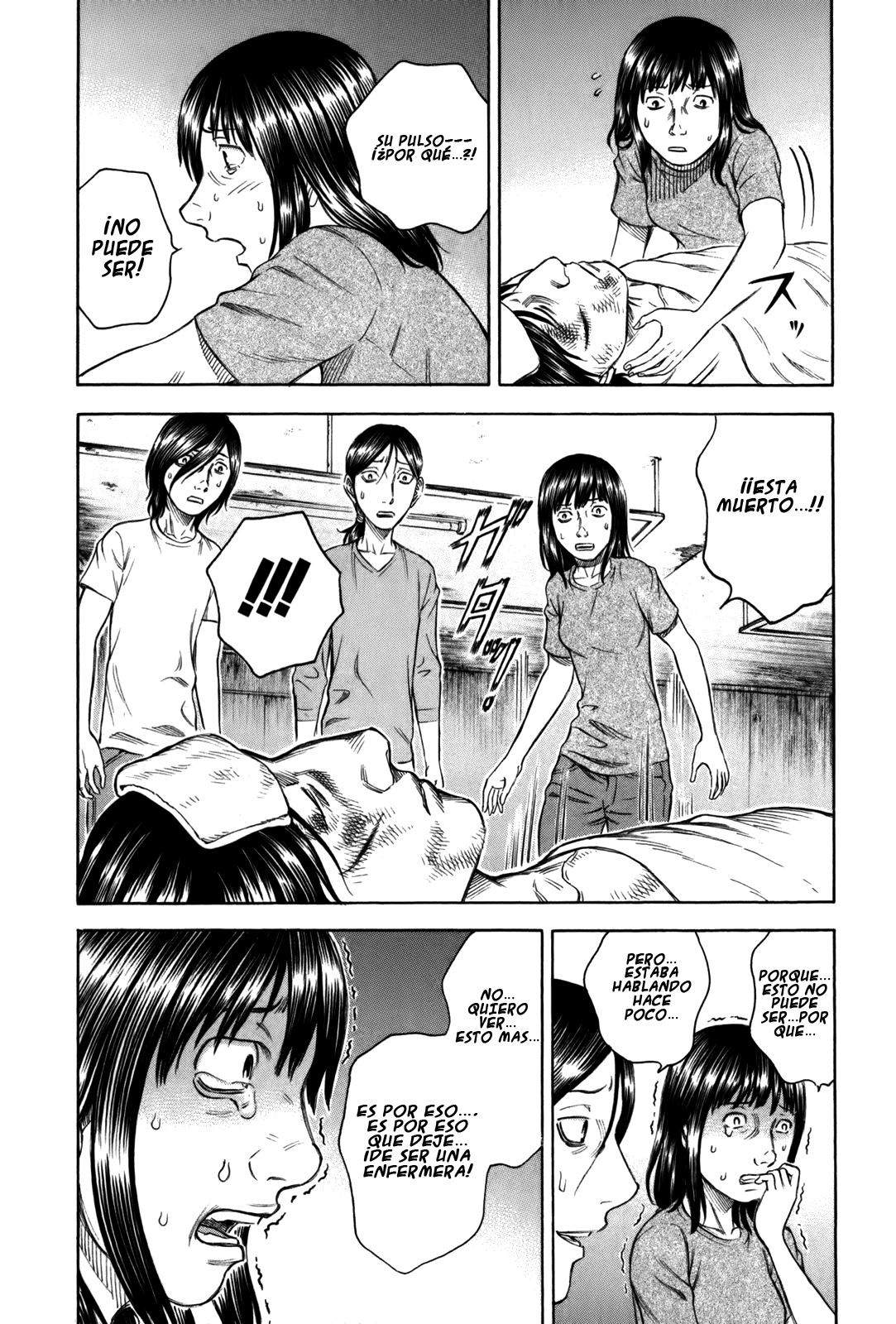 Read Suicide Island (es) Manga Online