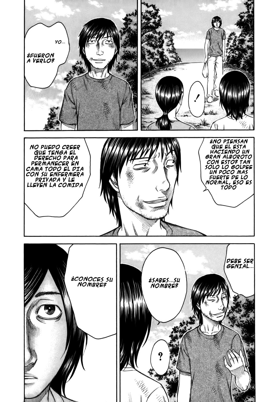 Read Suicide Island (es) Manga Online