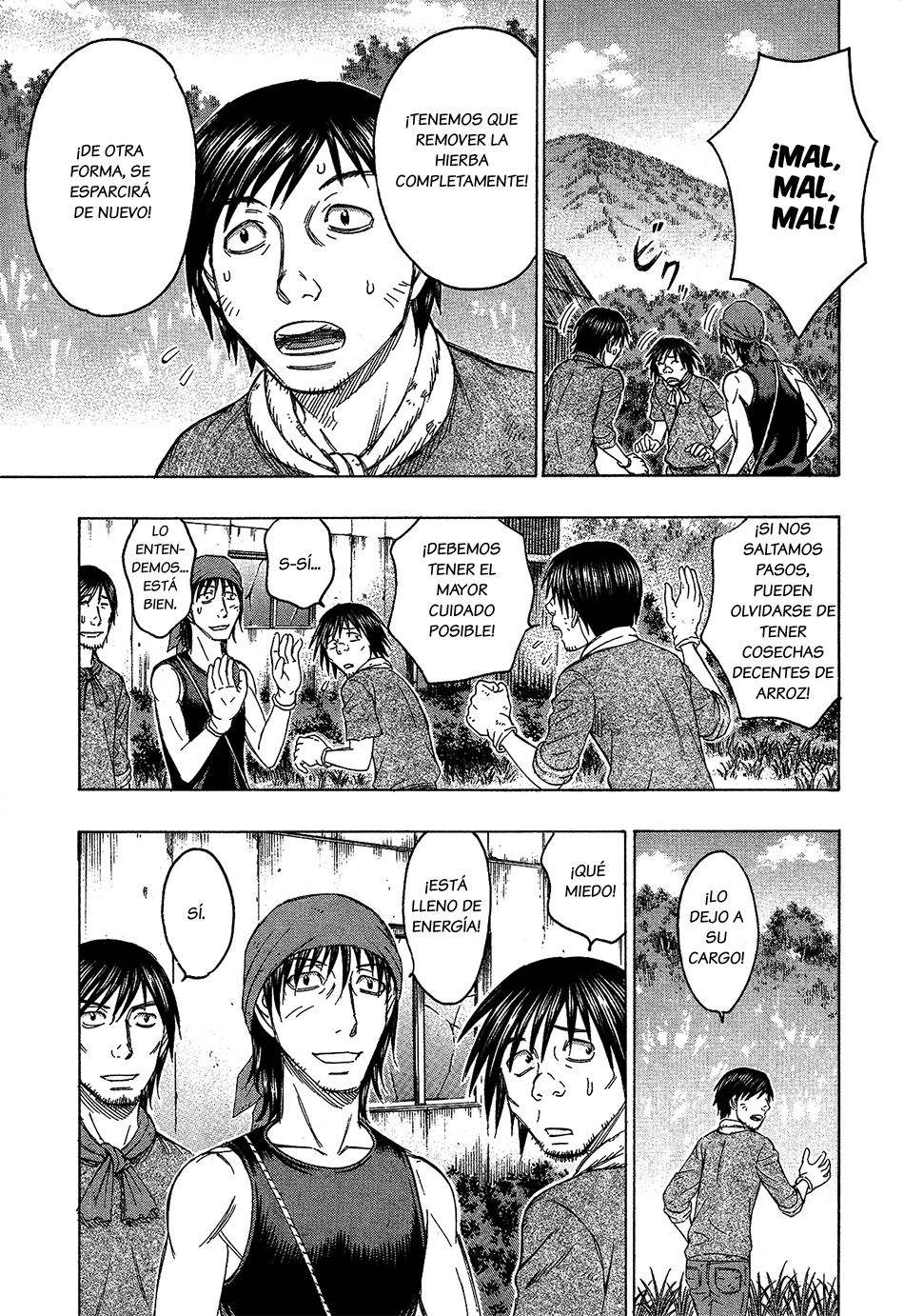 Read Suicide Island (es) Manga Online