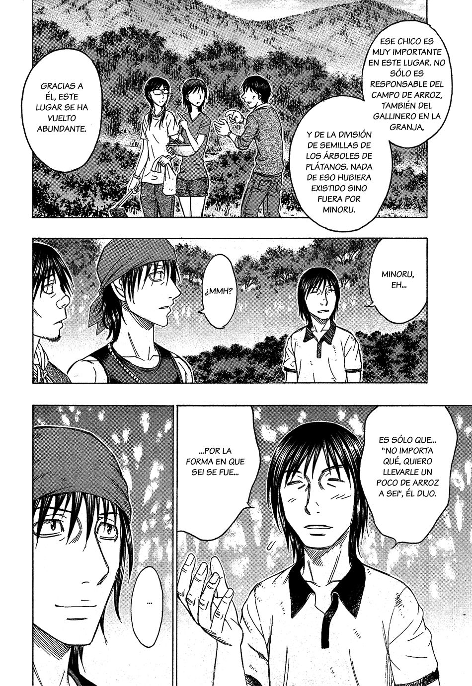 Read Suicide Island (es) Manga Online