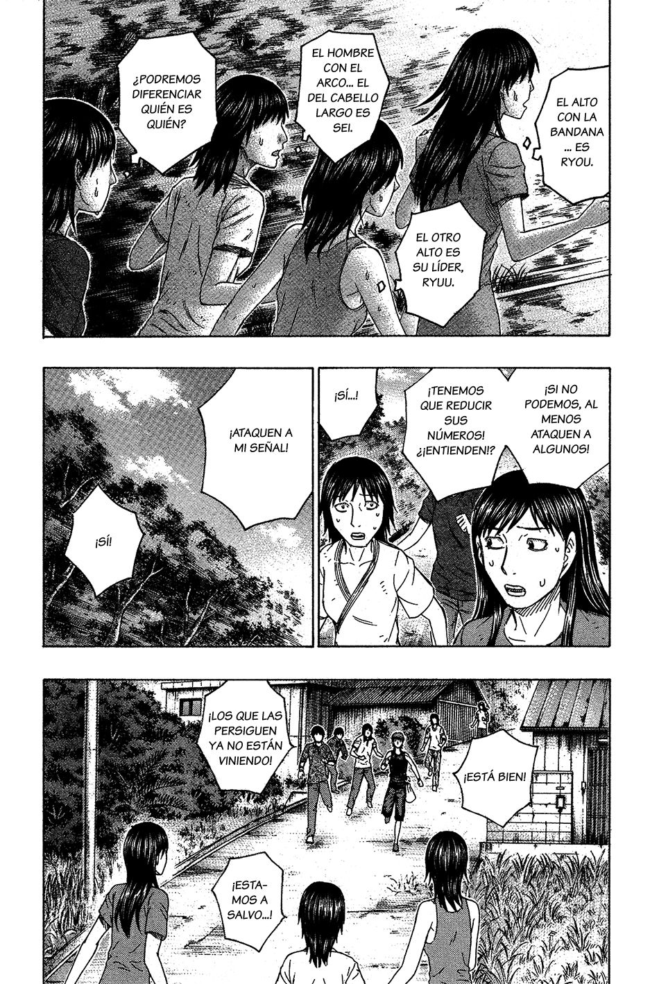 Read Suicide Island (es) Manga Online