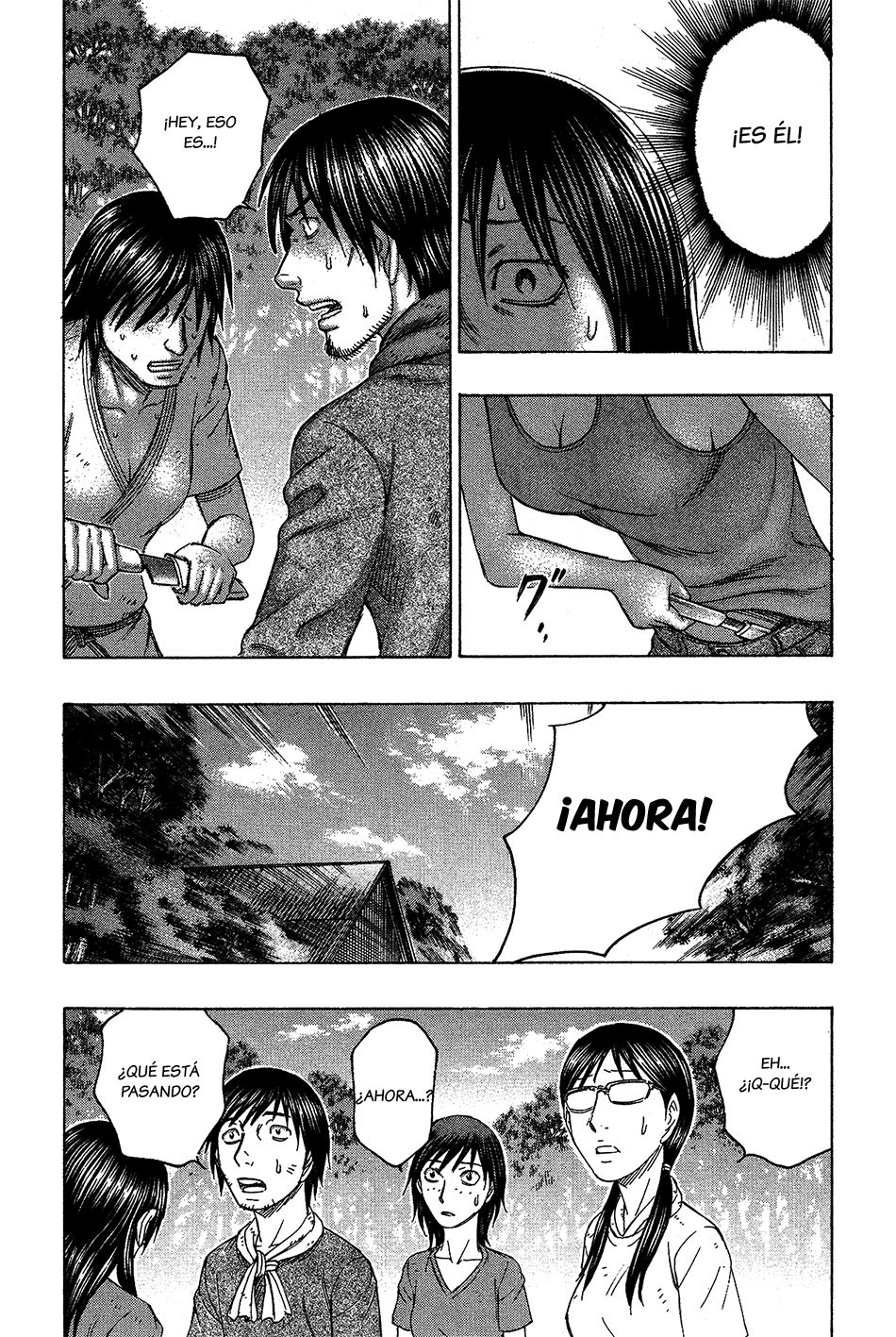 Read Suicide Island (es) Manga Online