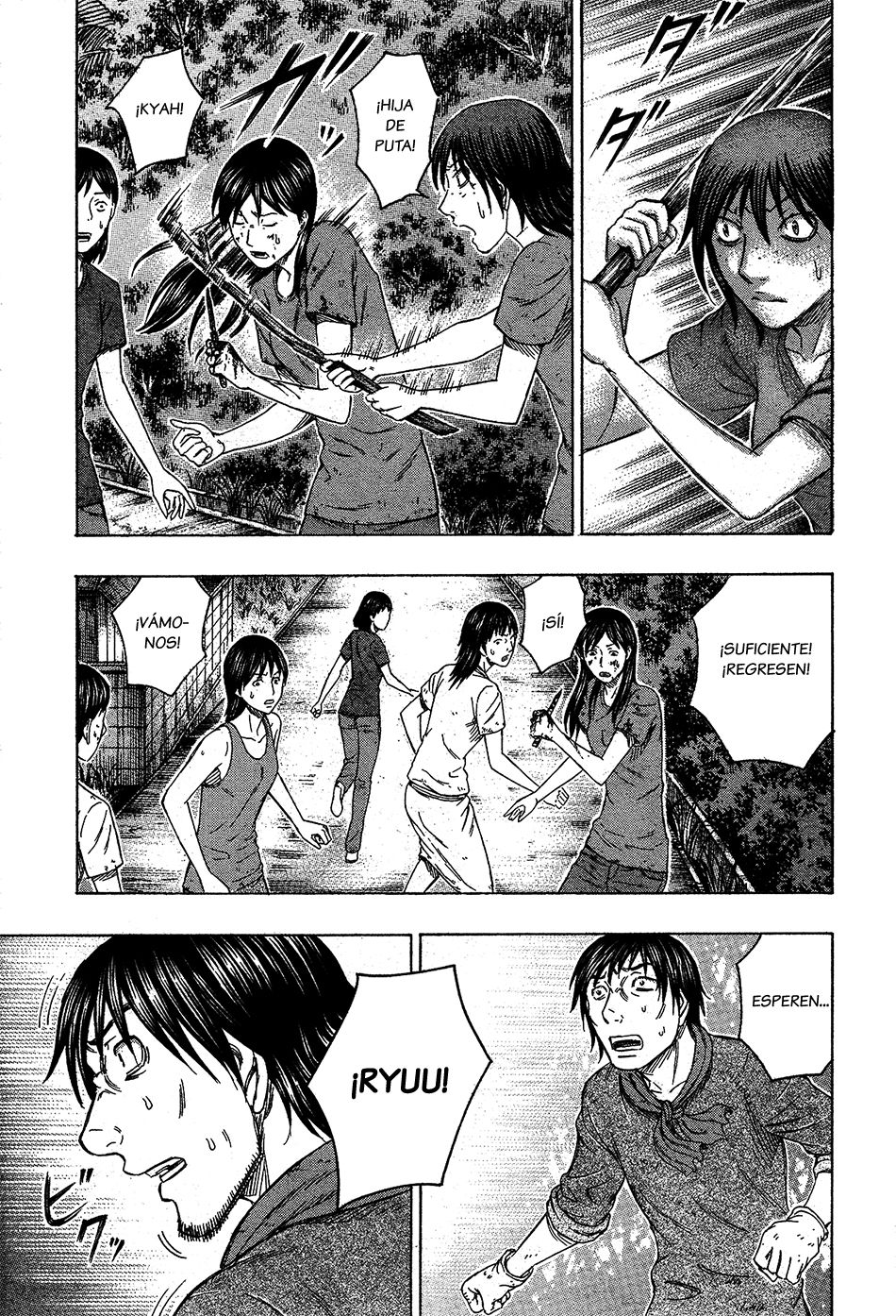 Read Suicide Island (es) Manga Online