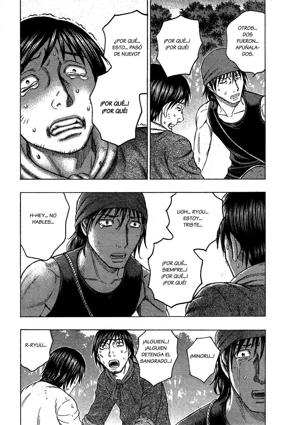 Read Suicide Island (es) Manga Online