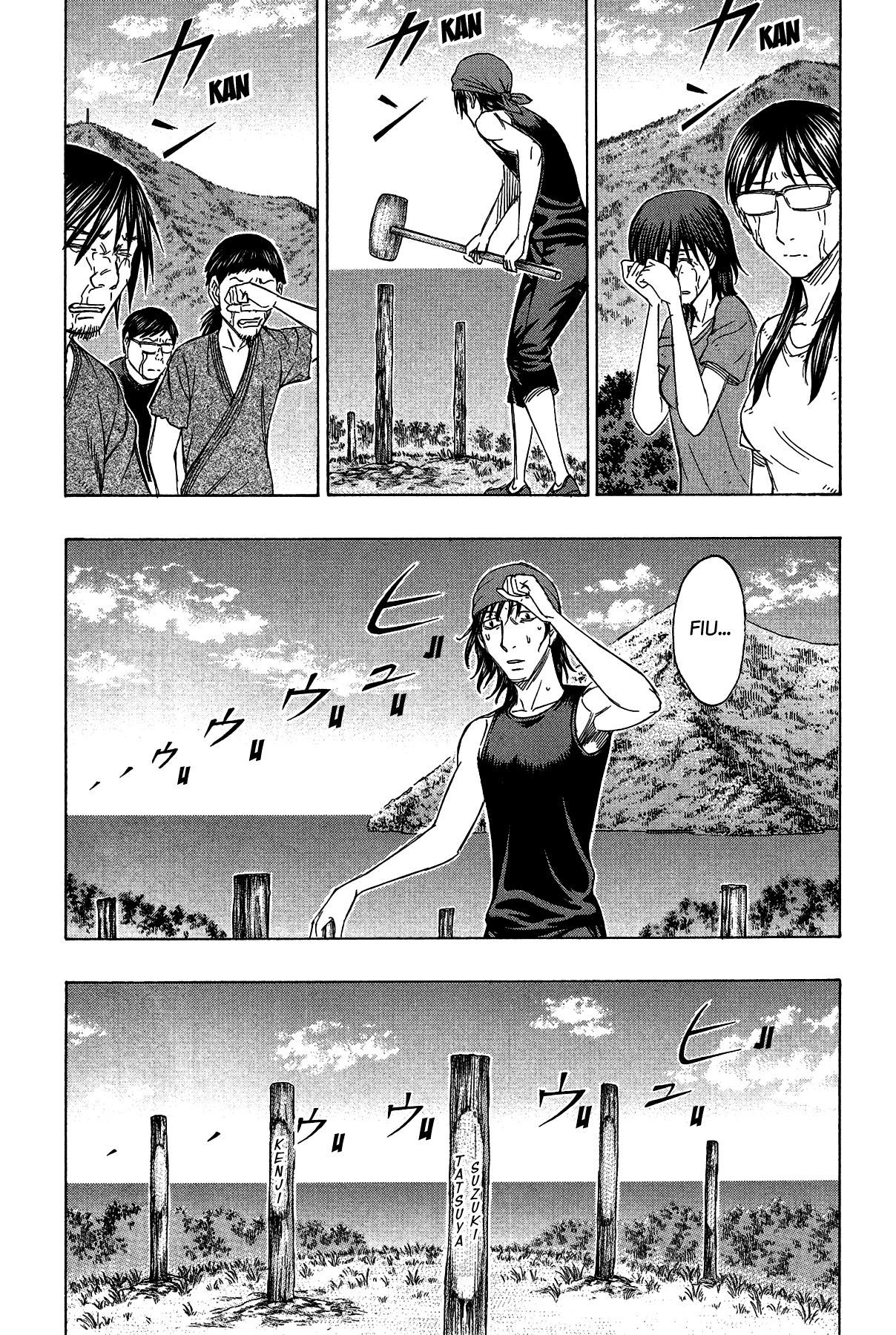 Read Suicide Island (es) Manga Online