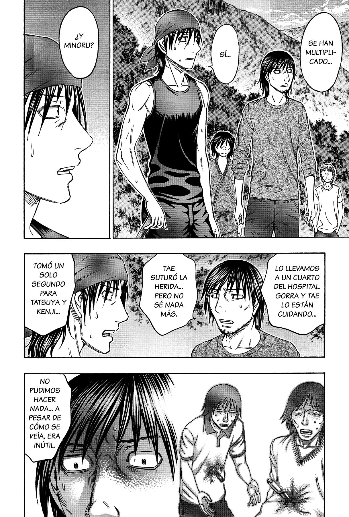 Read Suicide Island (es) Manga Online