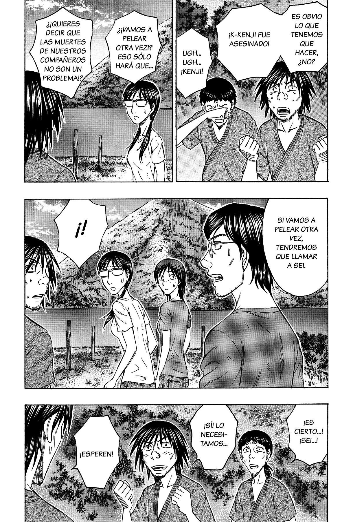 Read Suicide Island (es) Manga Online