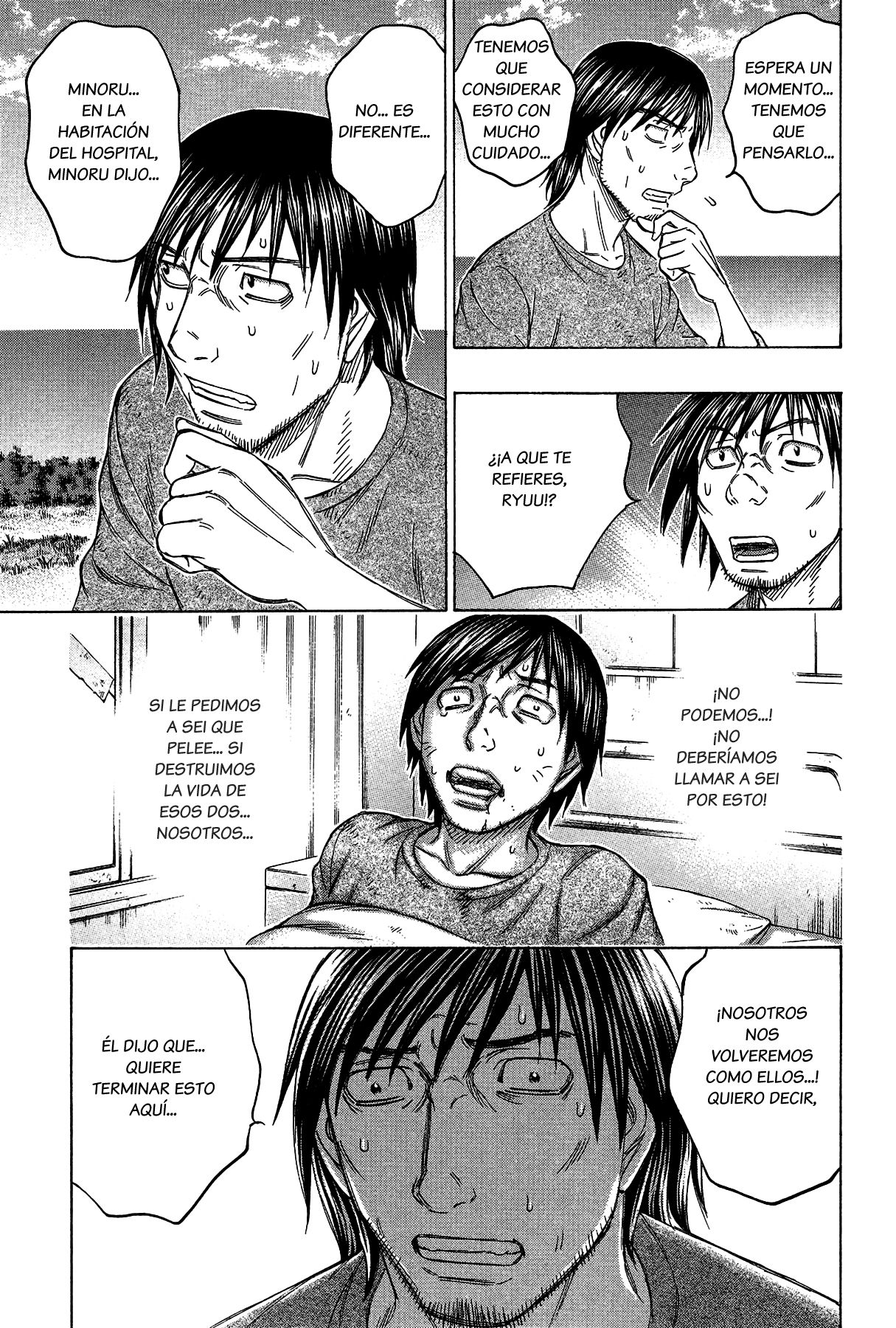 Read Suicide Island (es) Manga Online