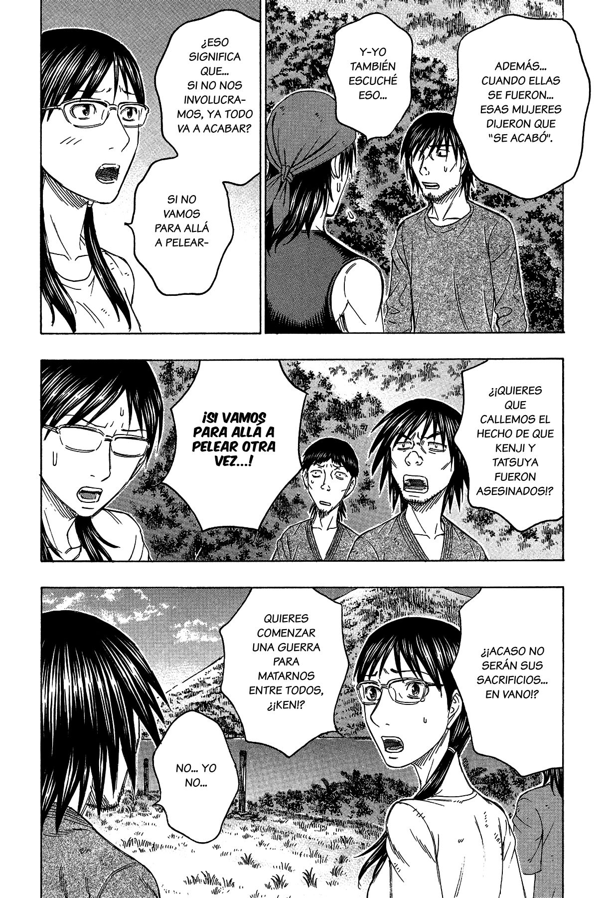 Read Suicide Island (es) Manga Online