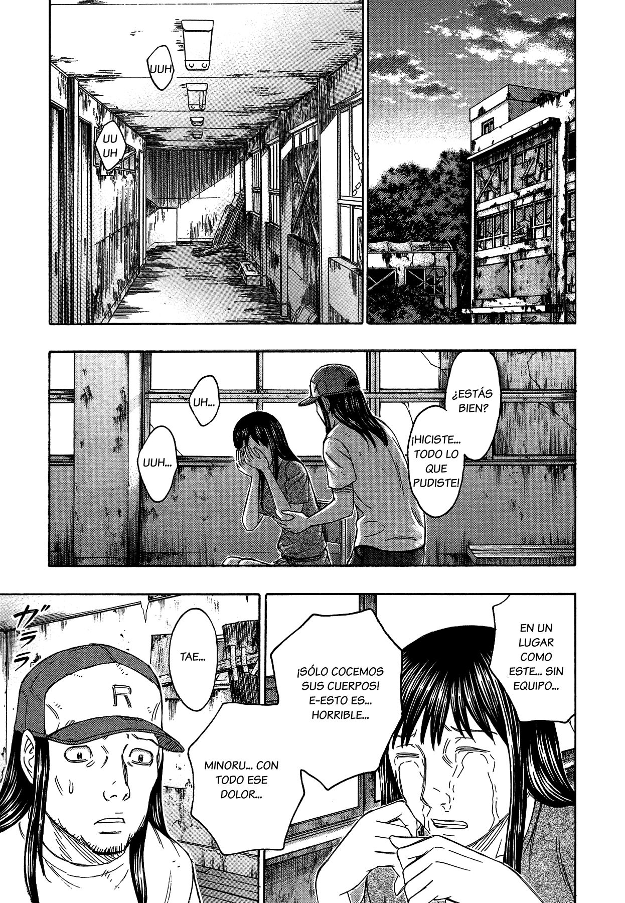 Read Suicide Island (es) Manga Online