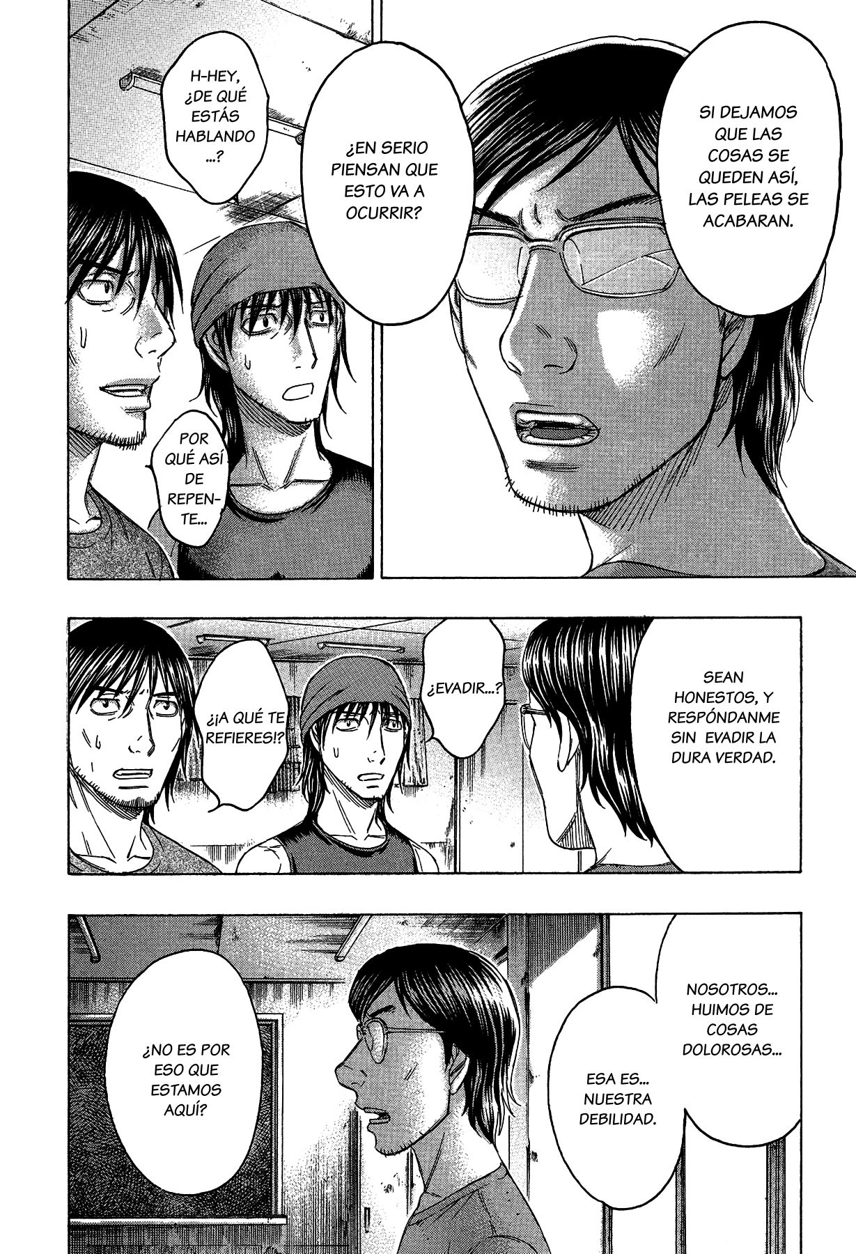 Read Suicide Island (es) Manga Online