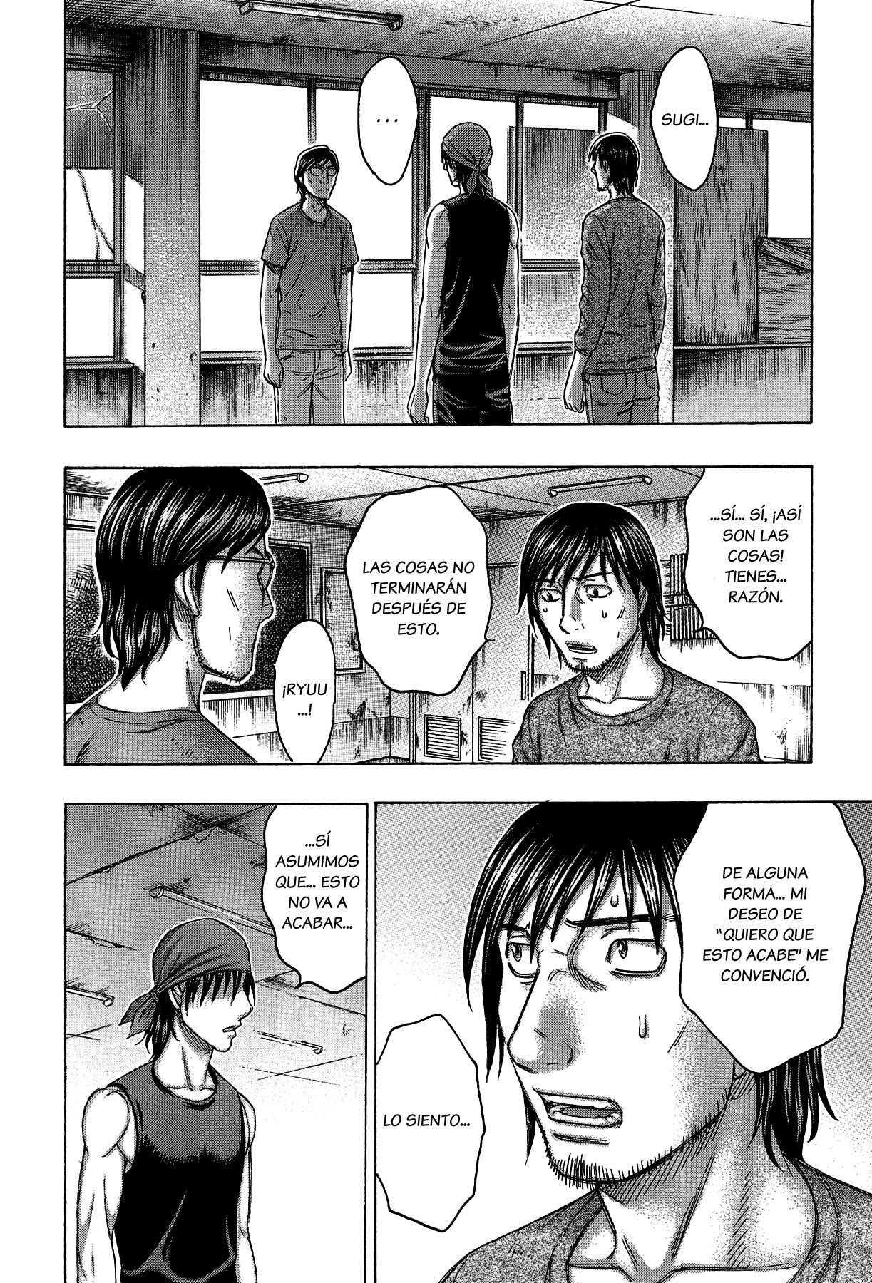 Read Suicide Island (es) Manga Online