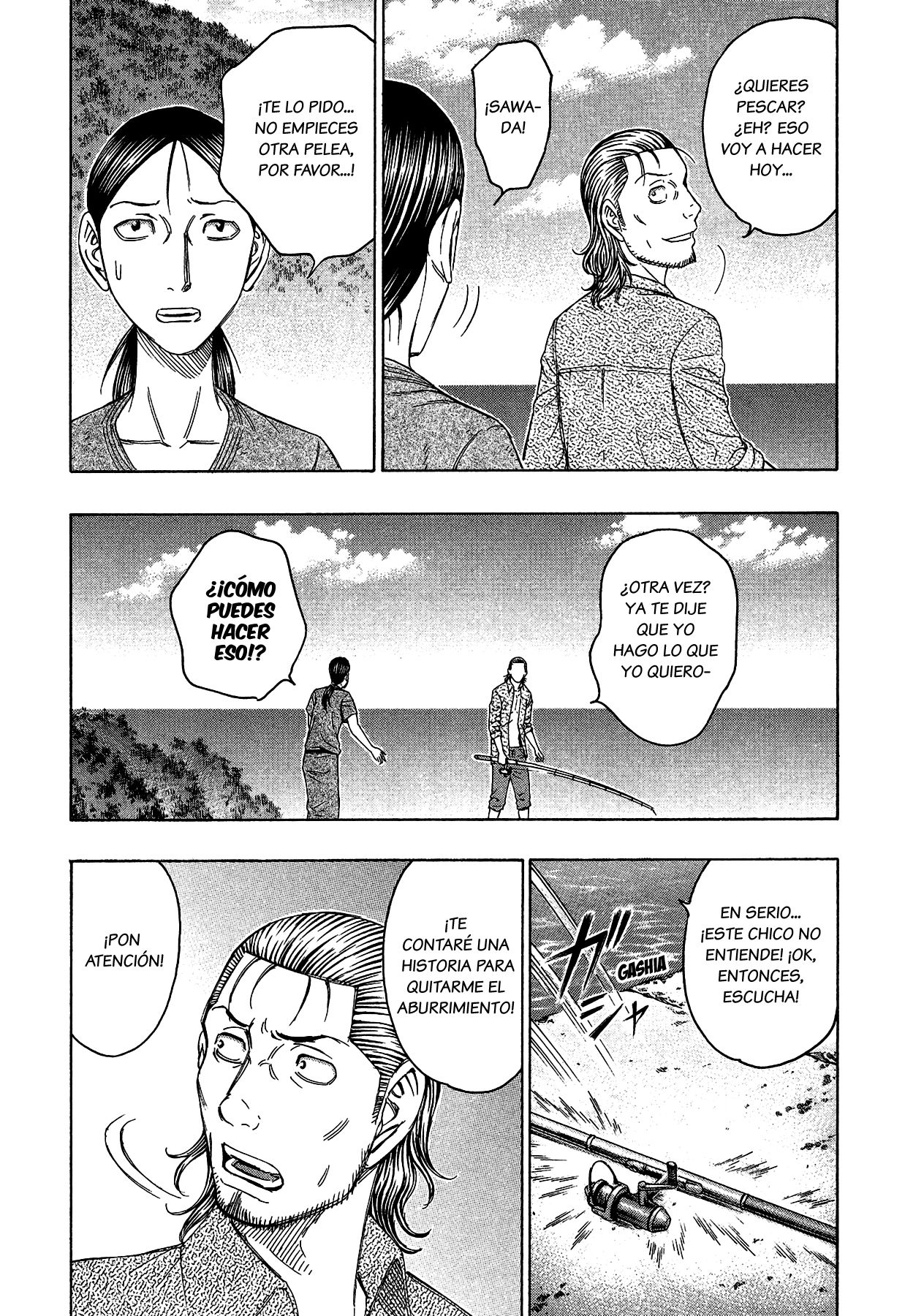 Read Suicide Island (es) Manga Online