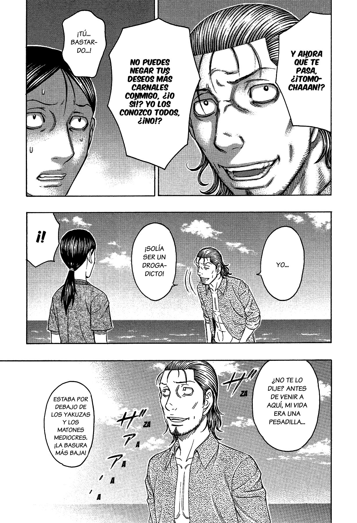 Read Suicide Island (es) Manga Online