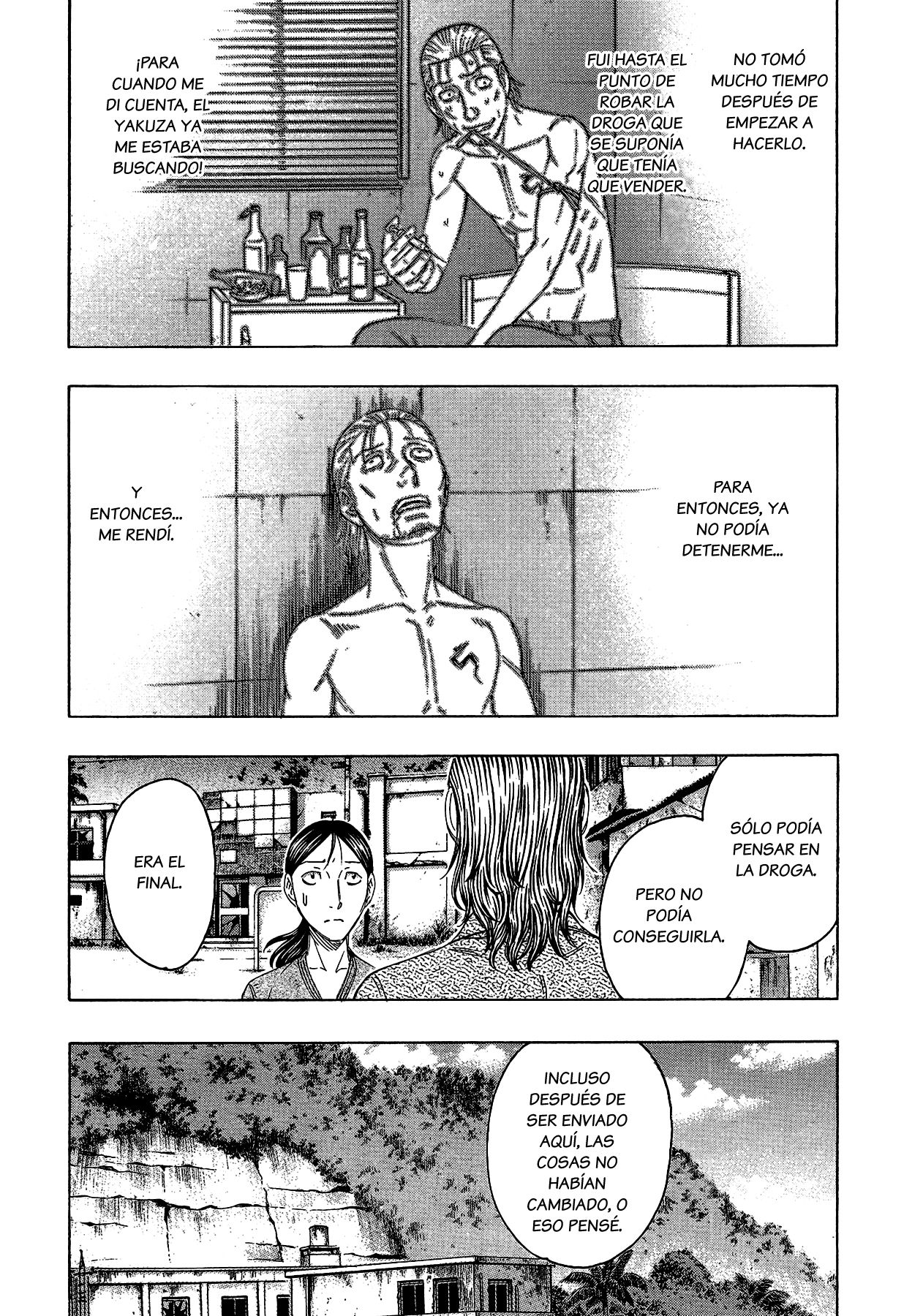 Read Suicide Island (es) Manga Online