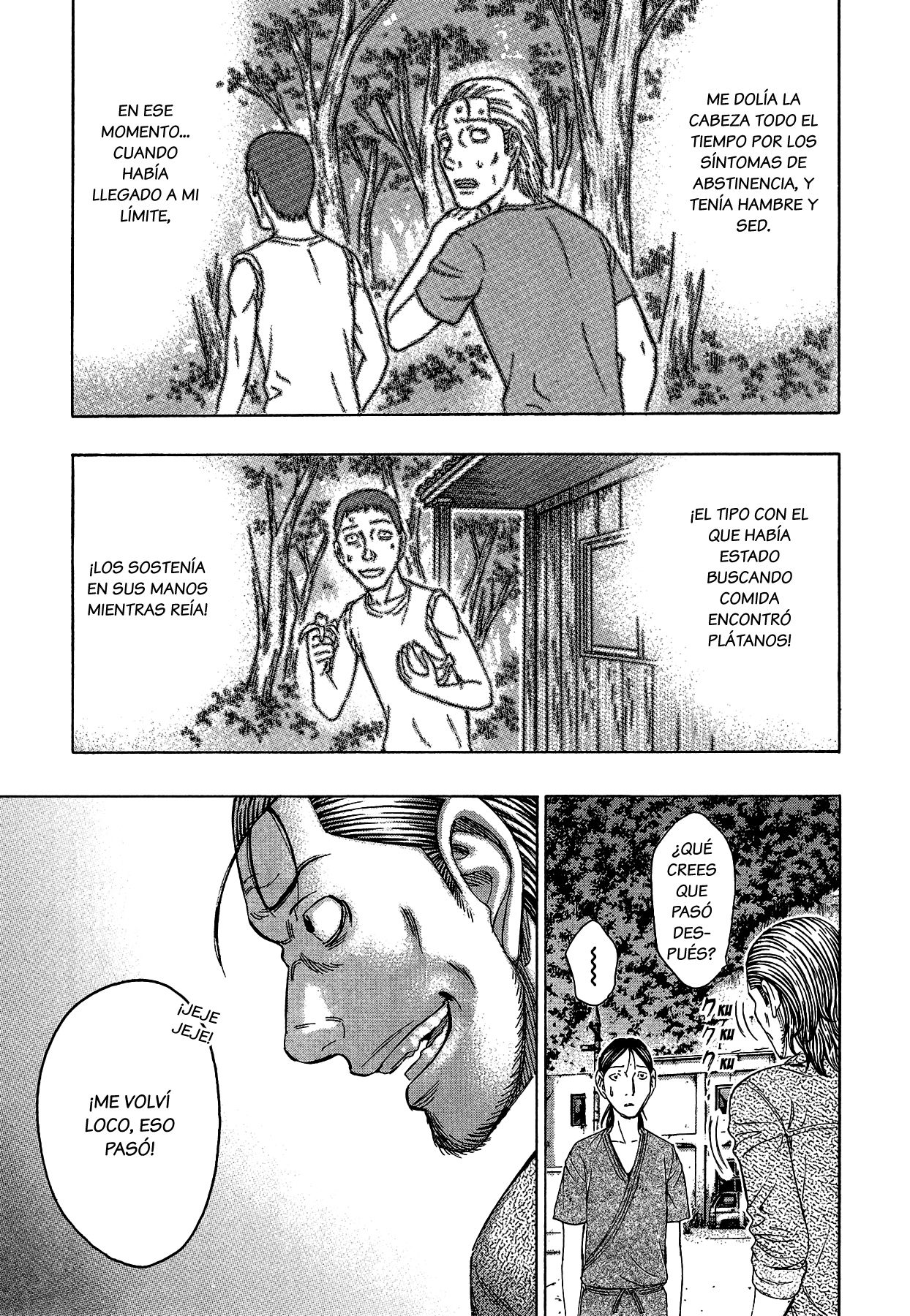 Read Suicide Island (es) Manga Online