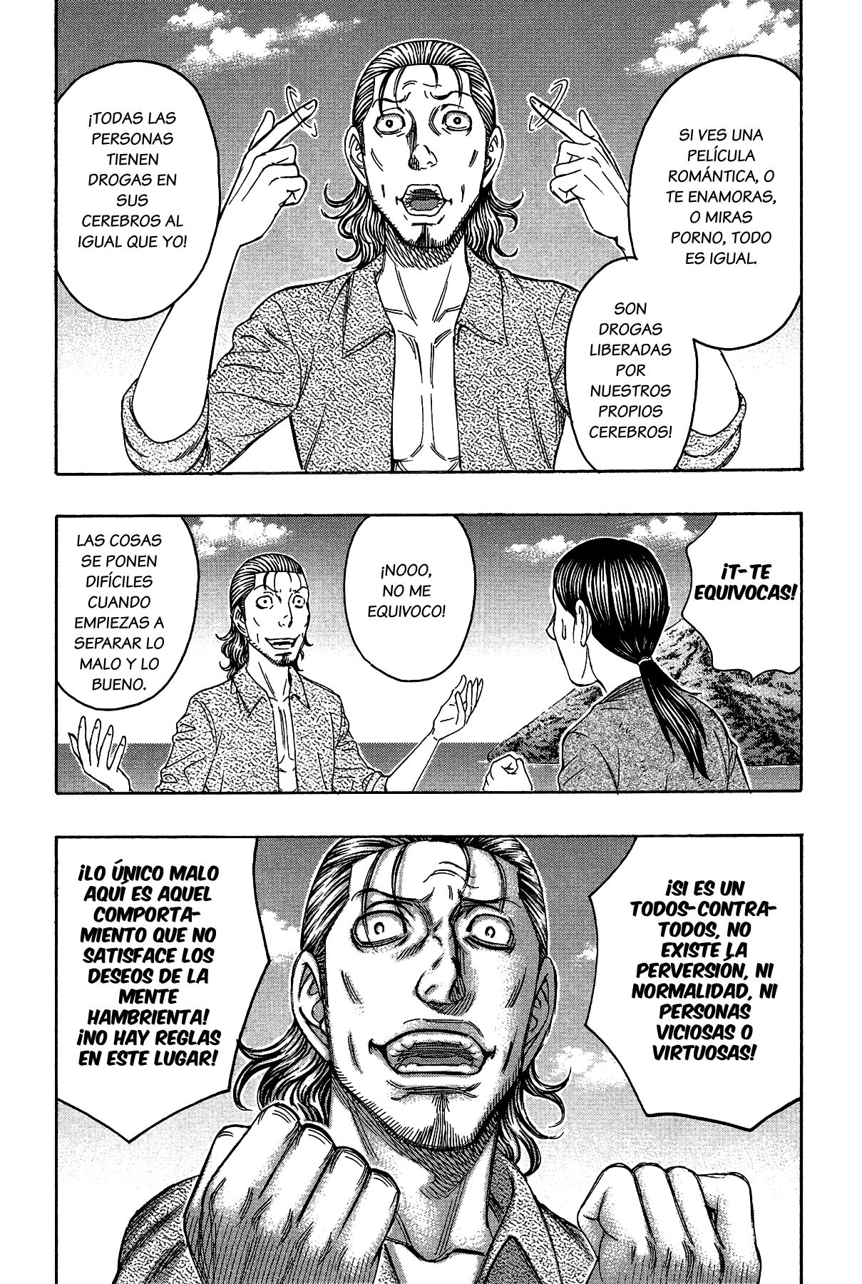 Read Suicide Island (es) Manga Online