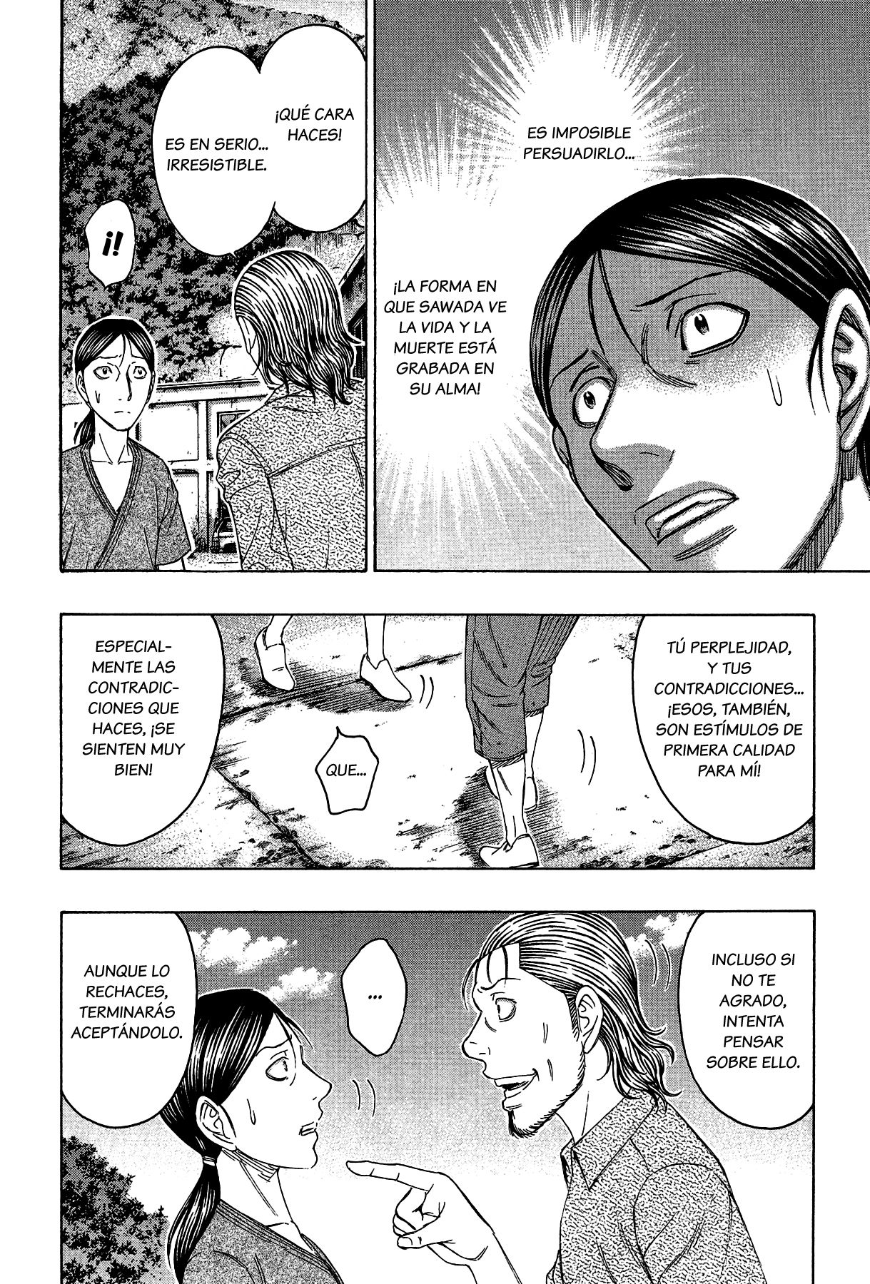 Read Suicide Island (es) Manga Online