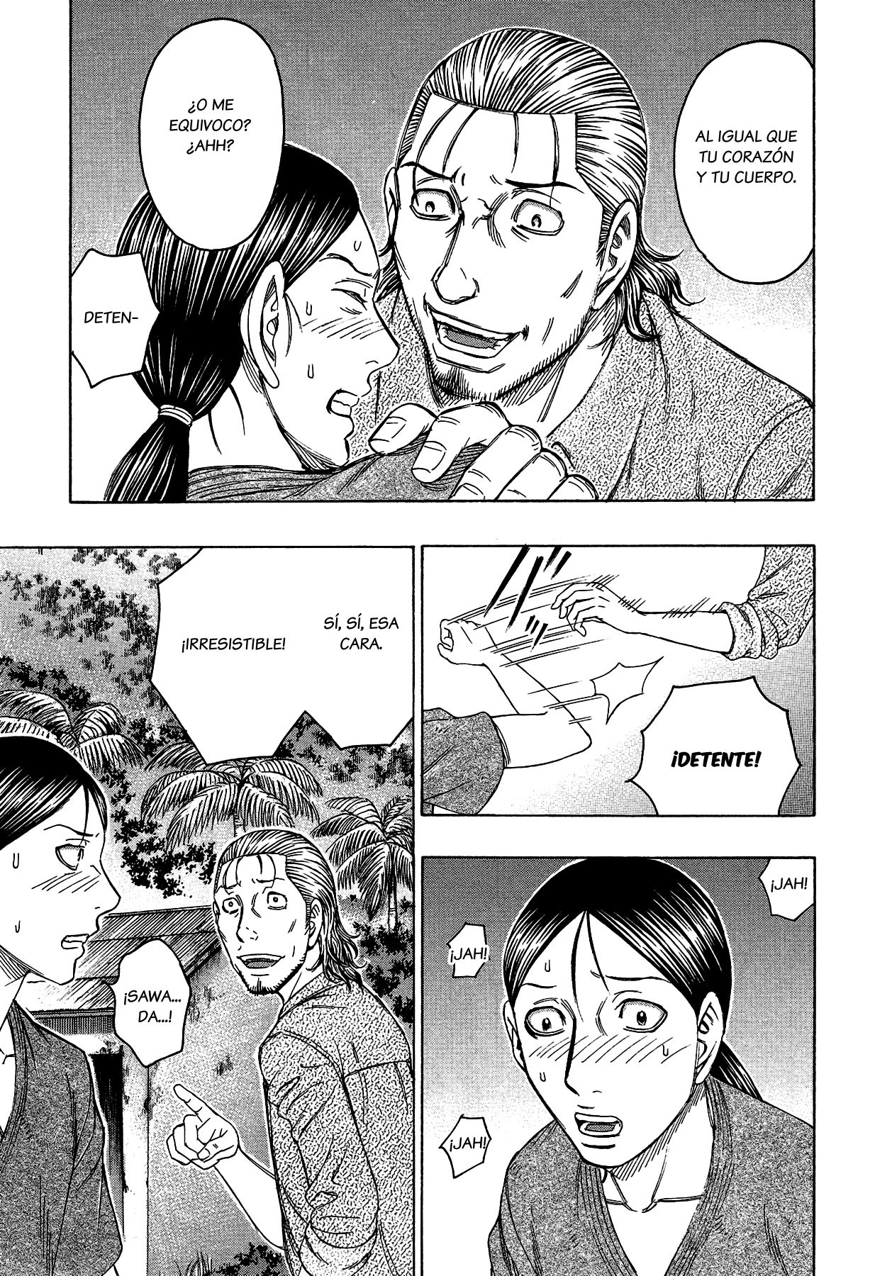 Read Suicide Island (es) Manga Online