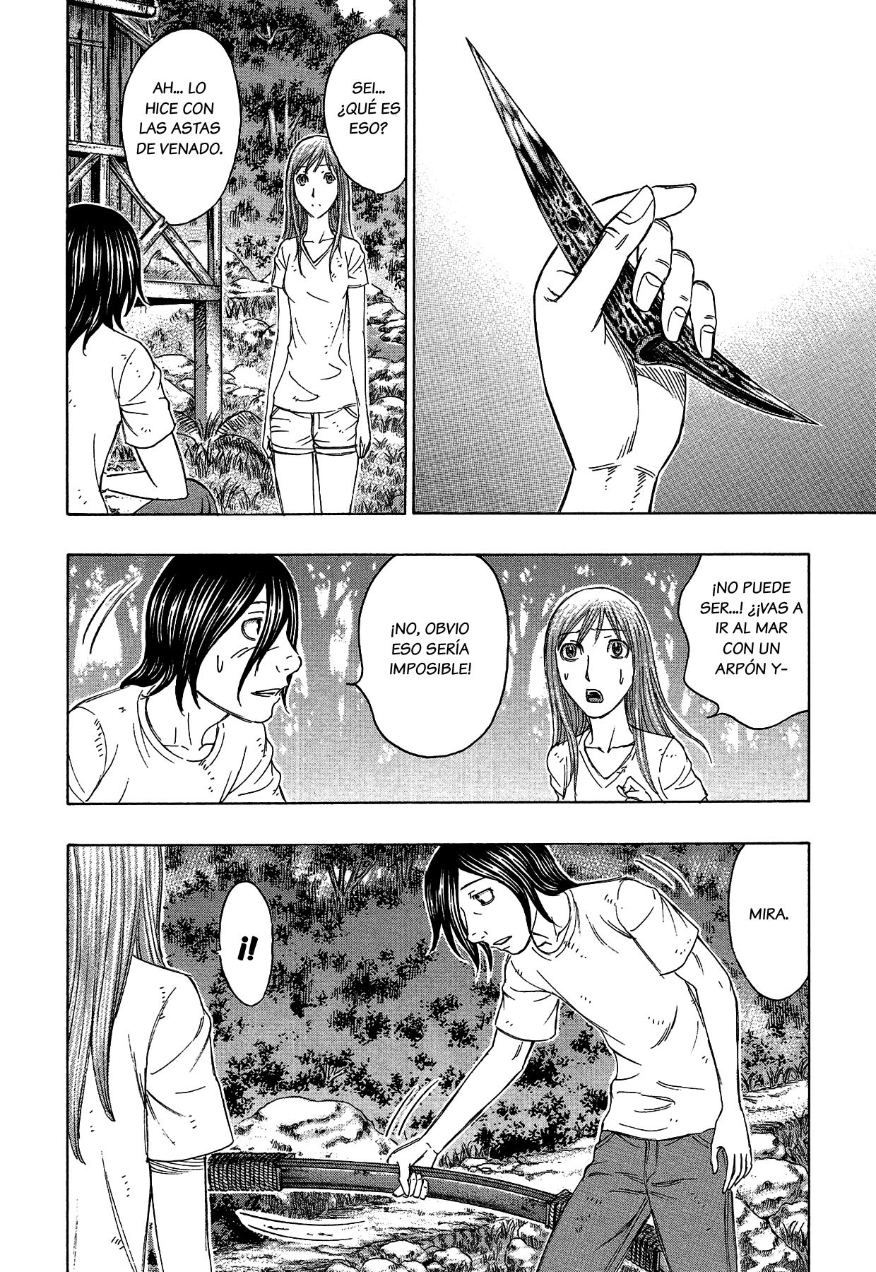 Read Suicide Island (es) Manga Online