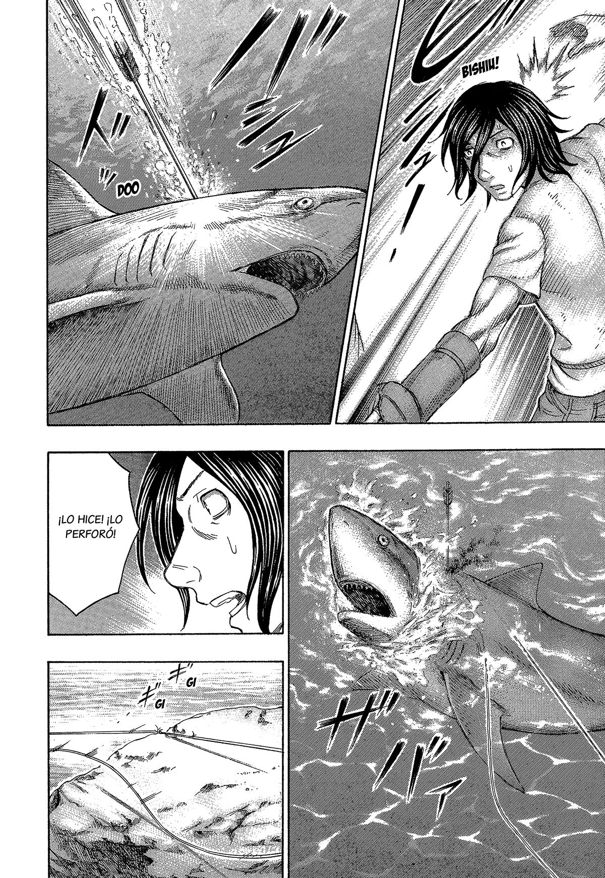 Read Suicide Island (es) Manga Online