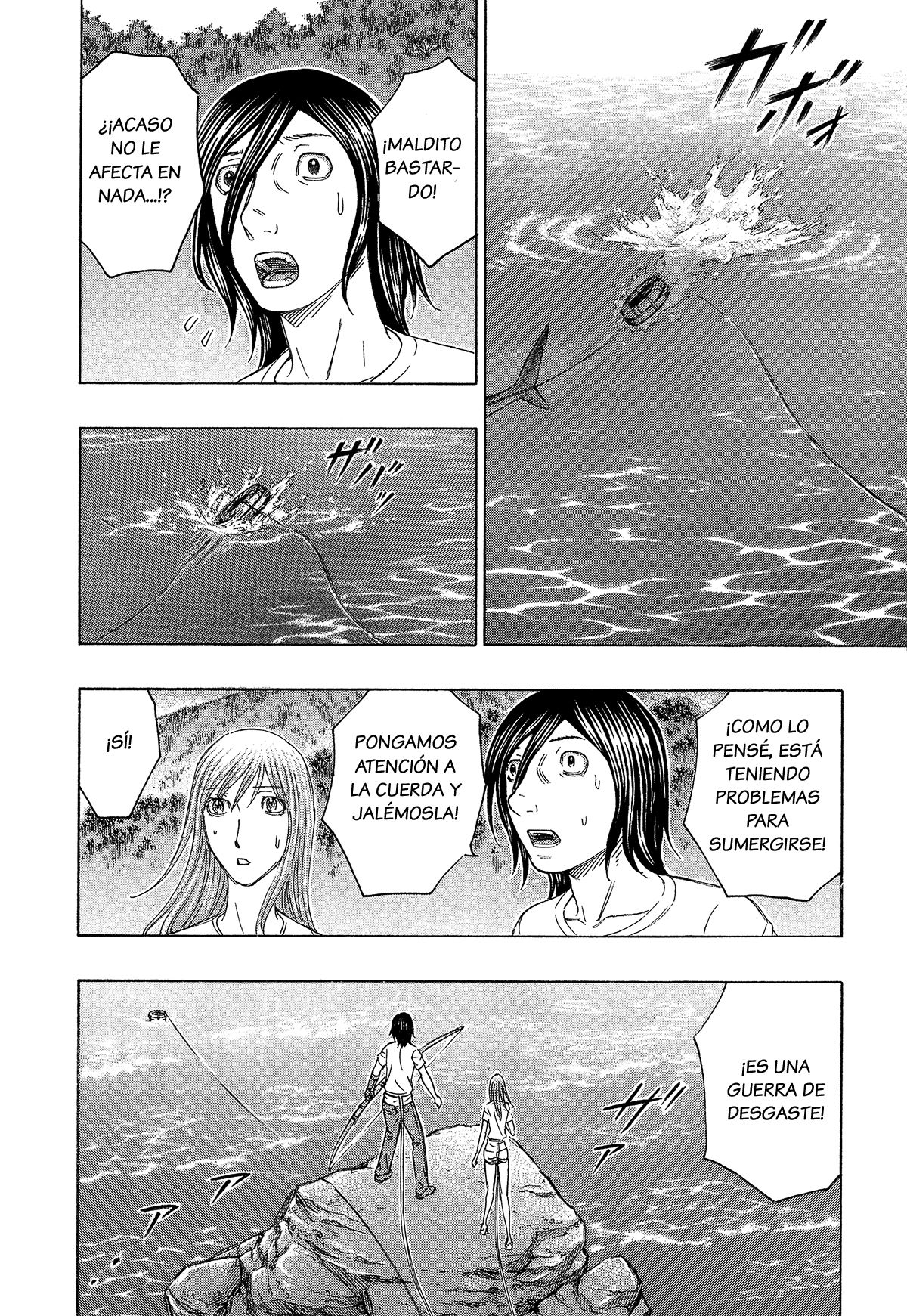 Read Suicide Island (es) Manga Online
