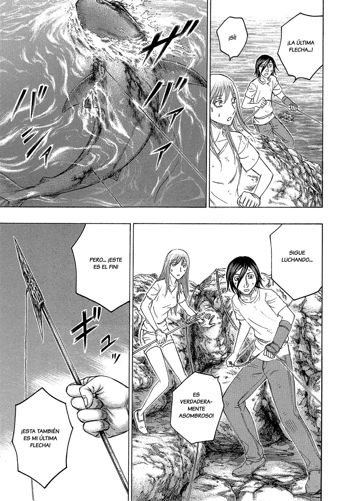 Read Suicide Island (es) Manga Online