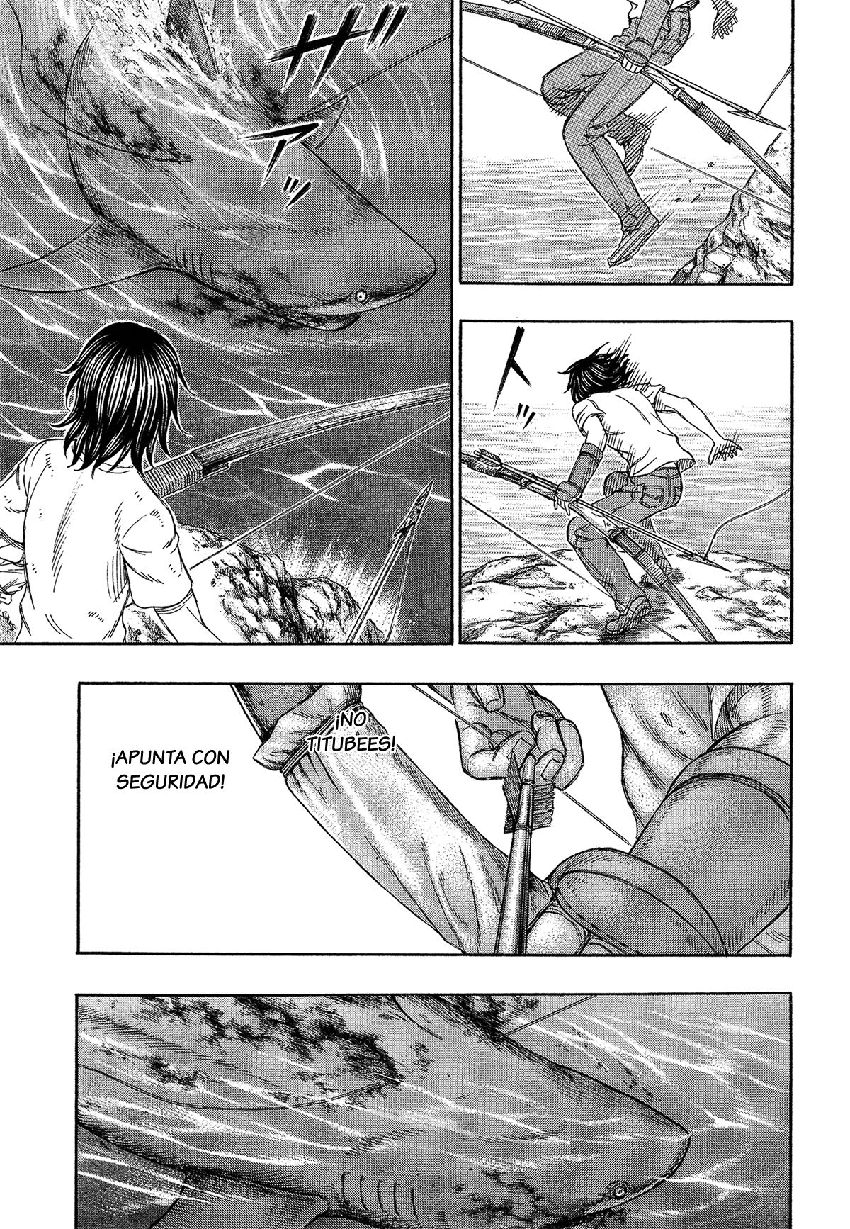 Read Suicide Island (es) Manga Online