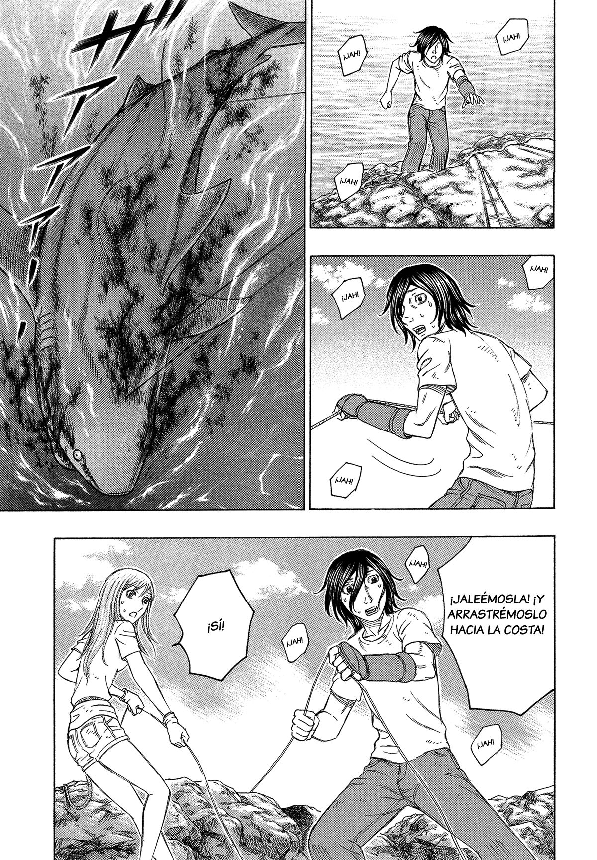 Read Suicide Island (es) Manga Online