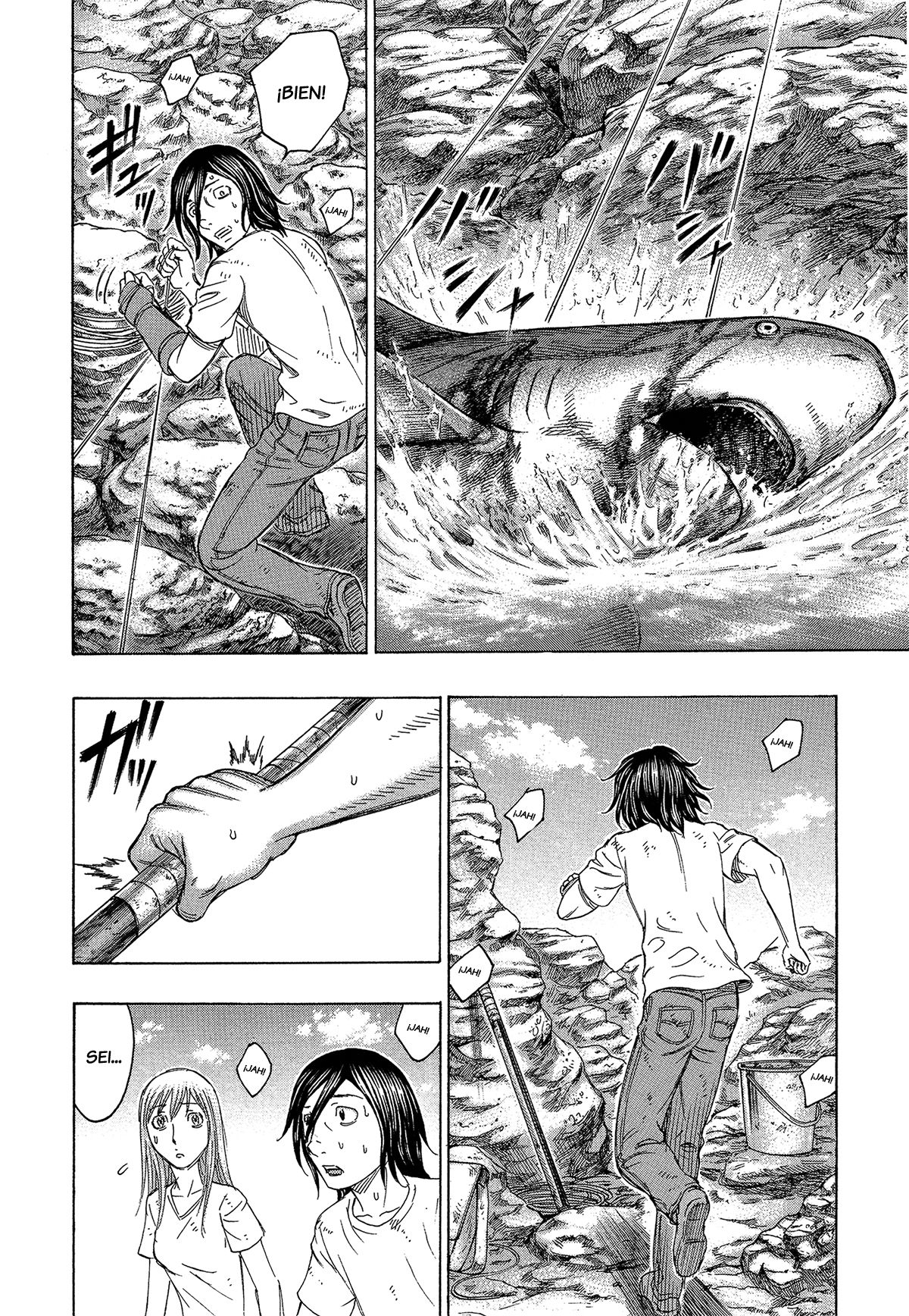 Read Suicide Island (es) Manga Online