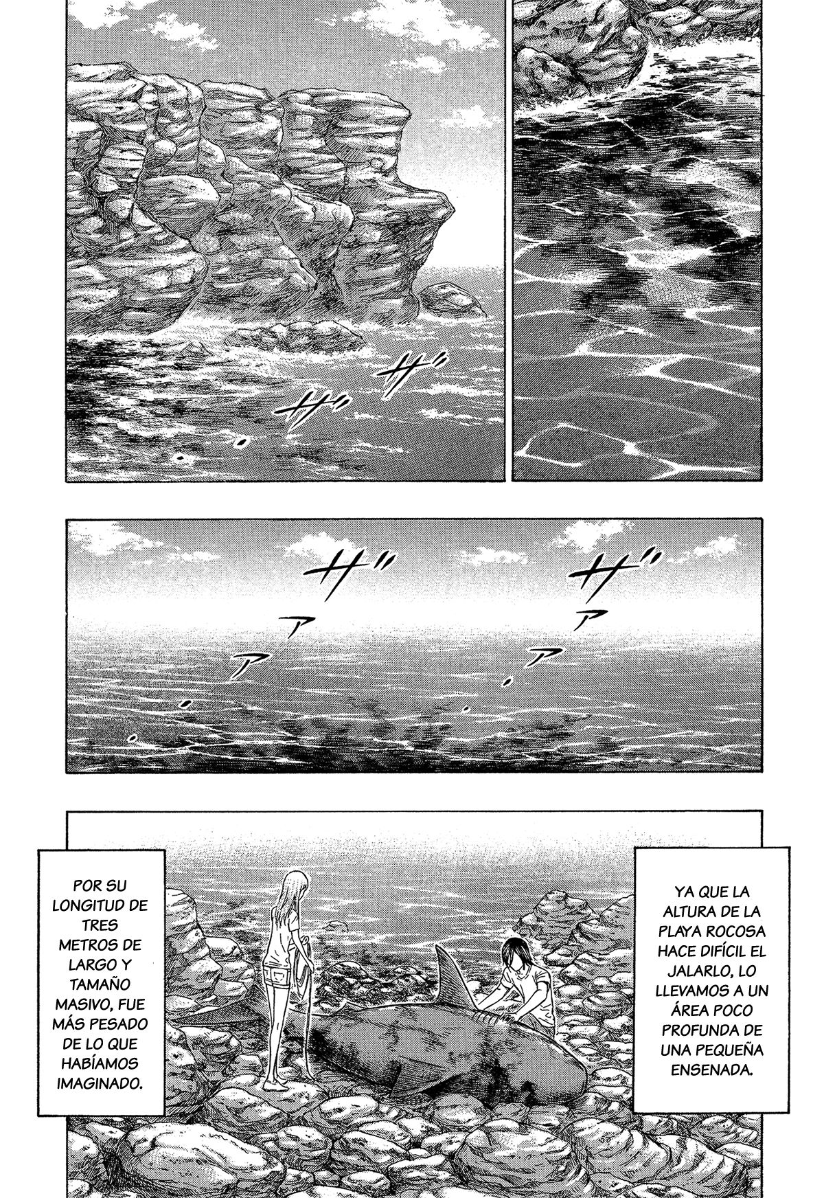 Read Suicide Island (es) Manga Online
