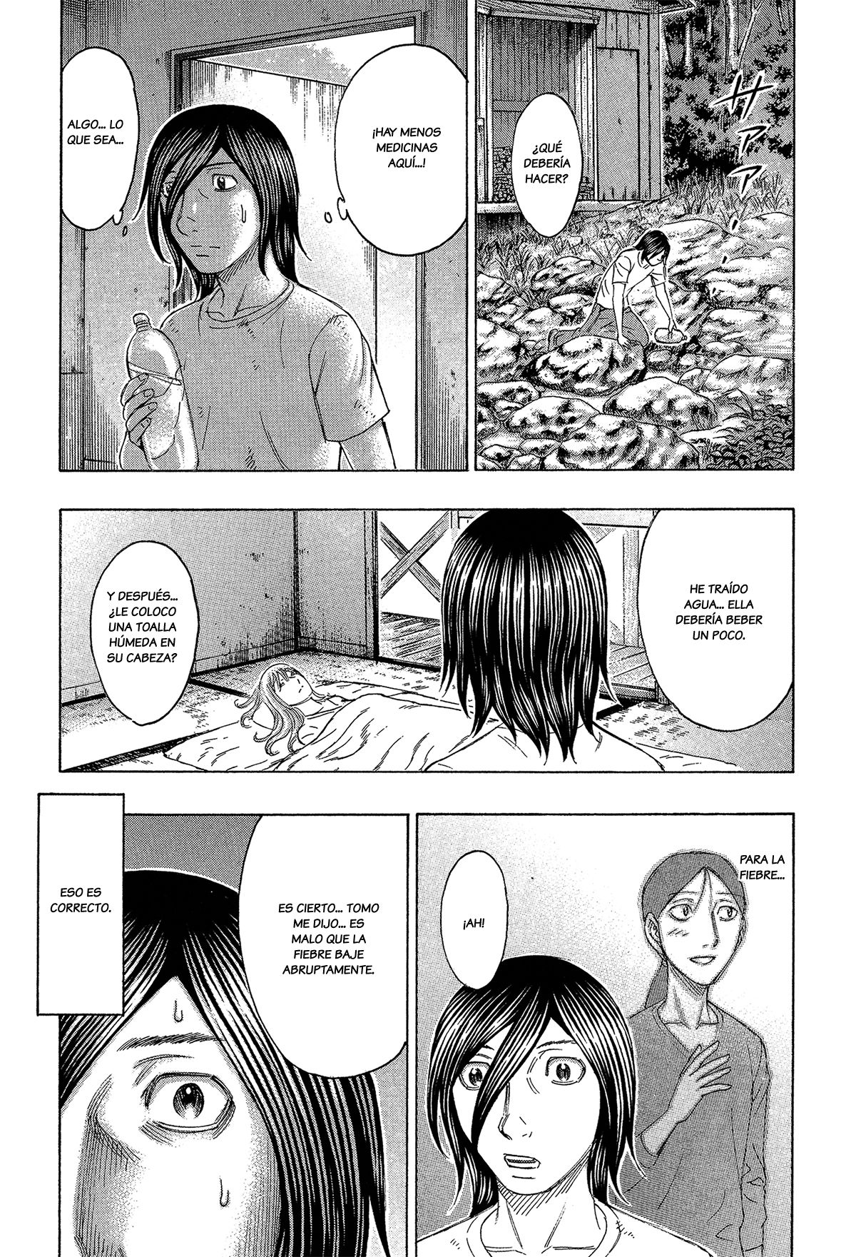 Read Suicide Island (es) Manga Online