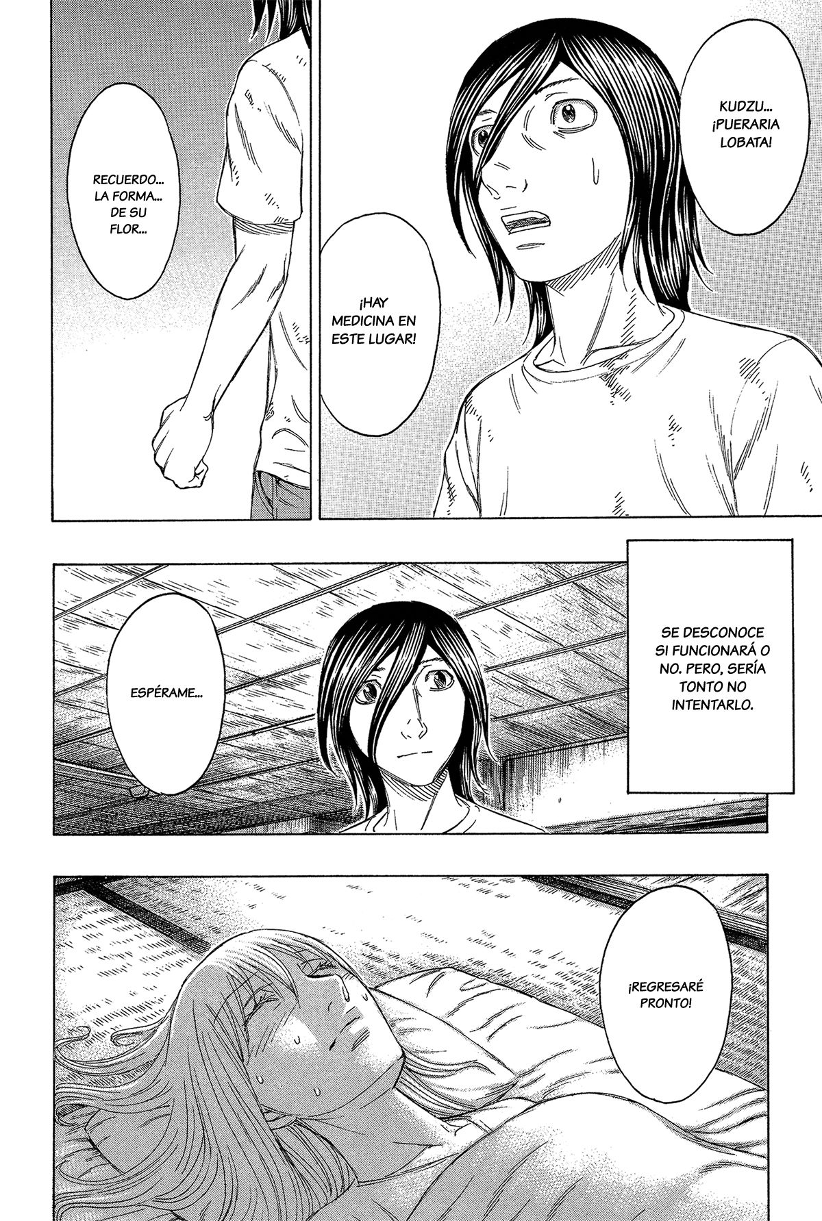 Read Suicide Island (es) Manga Online